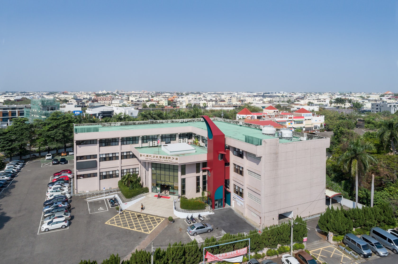 © Atelier S.U.P.E.R.B.