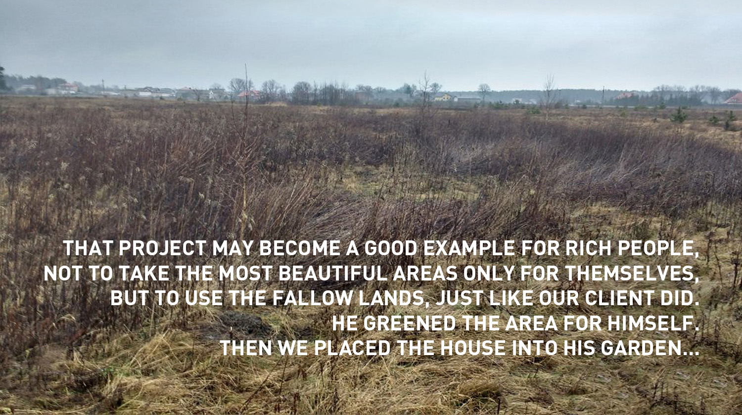 © Robert Konieczny KWK Promes