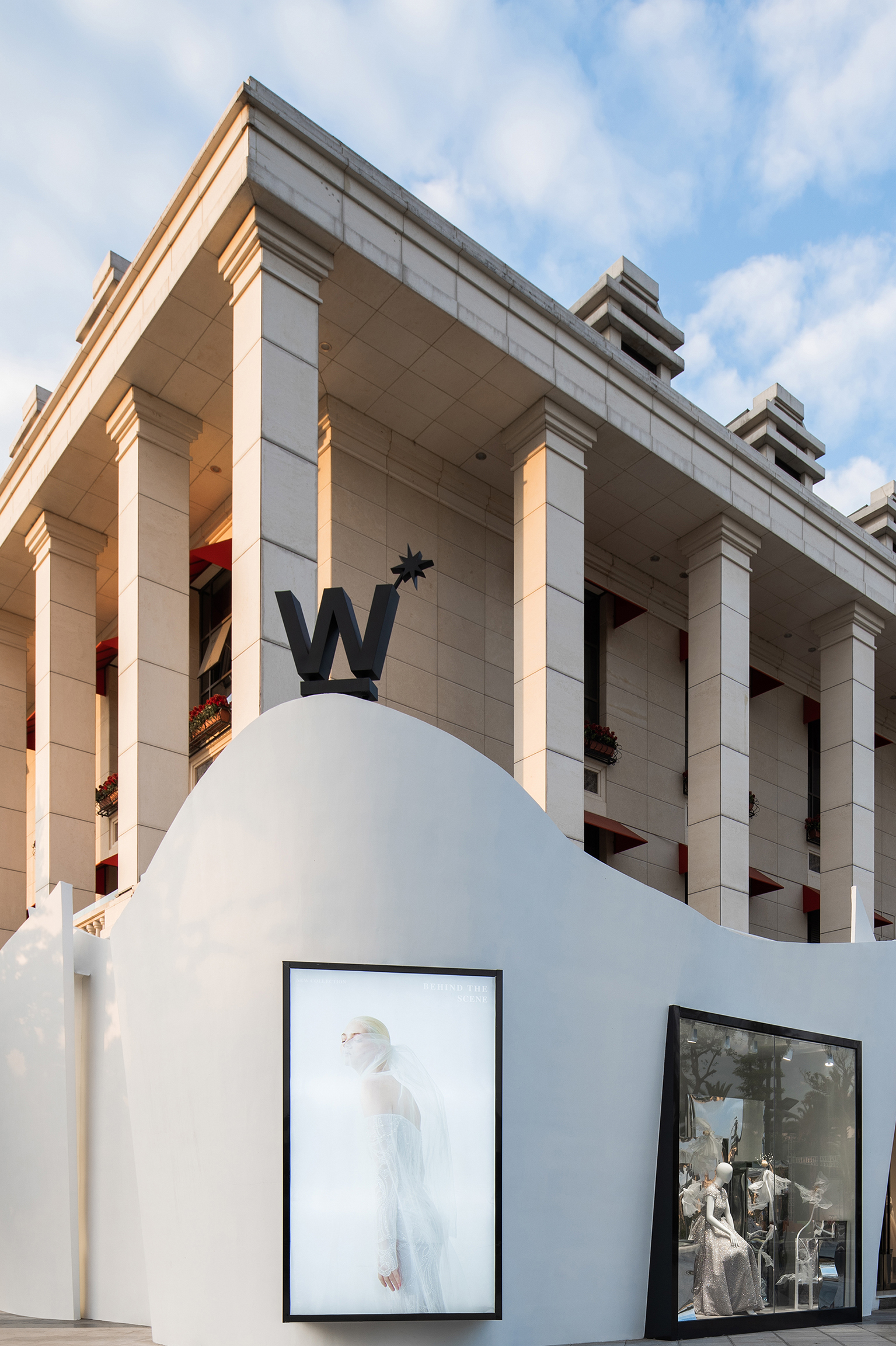 © Design aesthetics