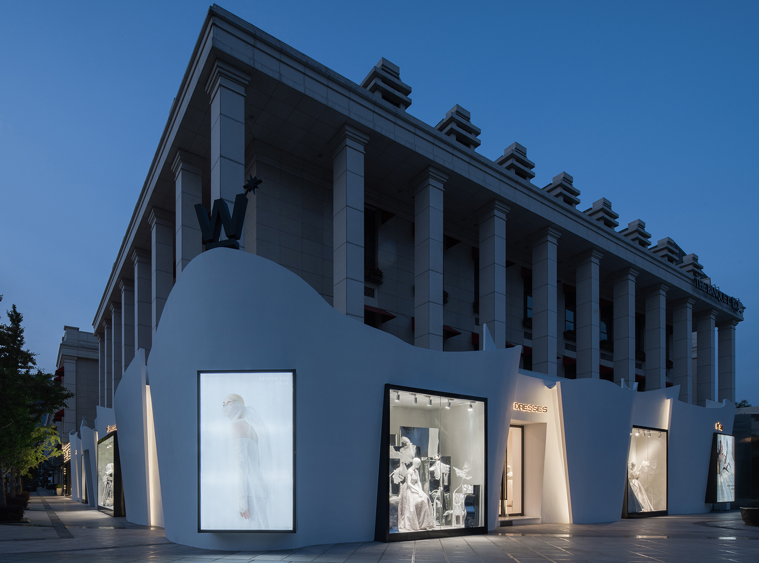 © Design aesthetics