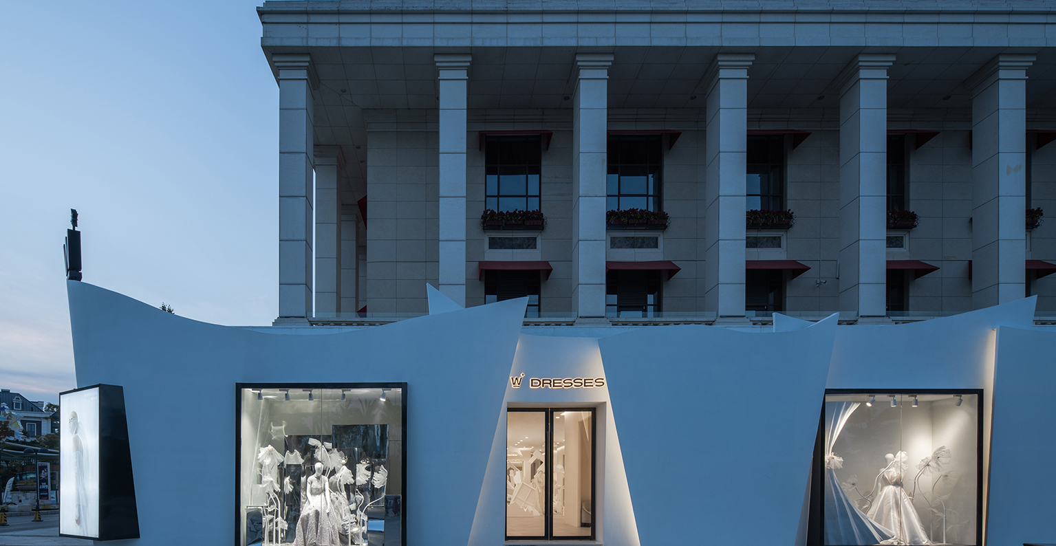 © Design aesthetics