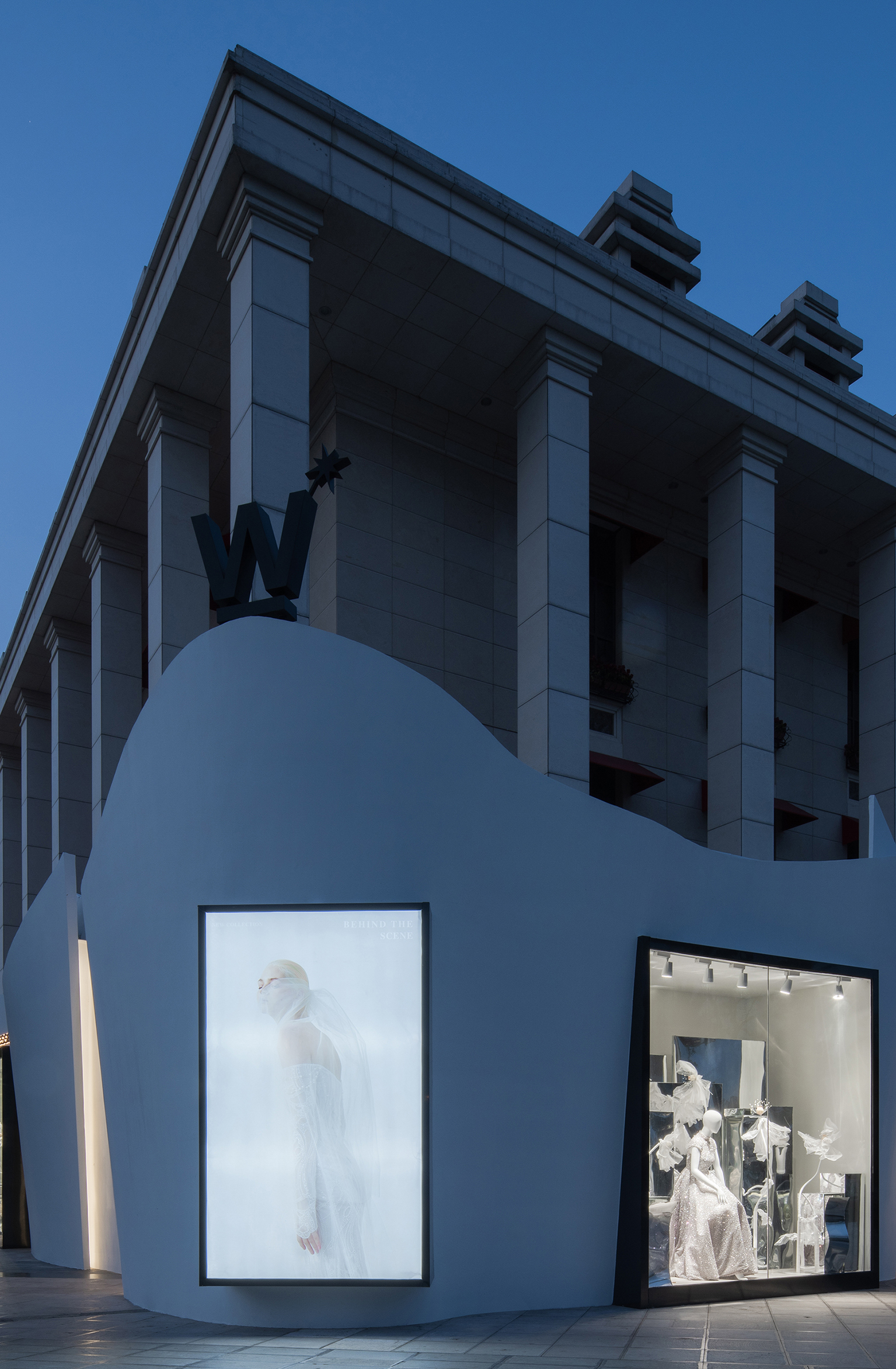 © Design aesthetics