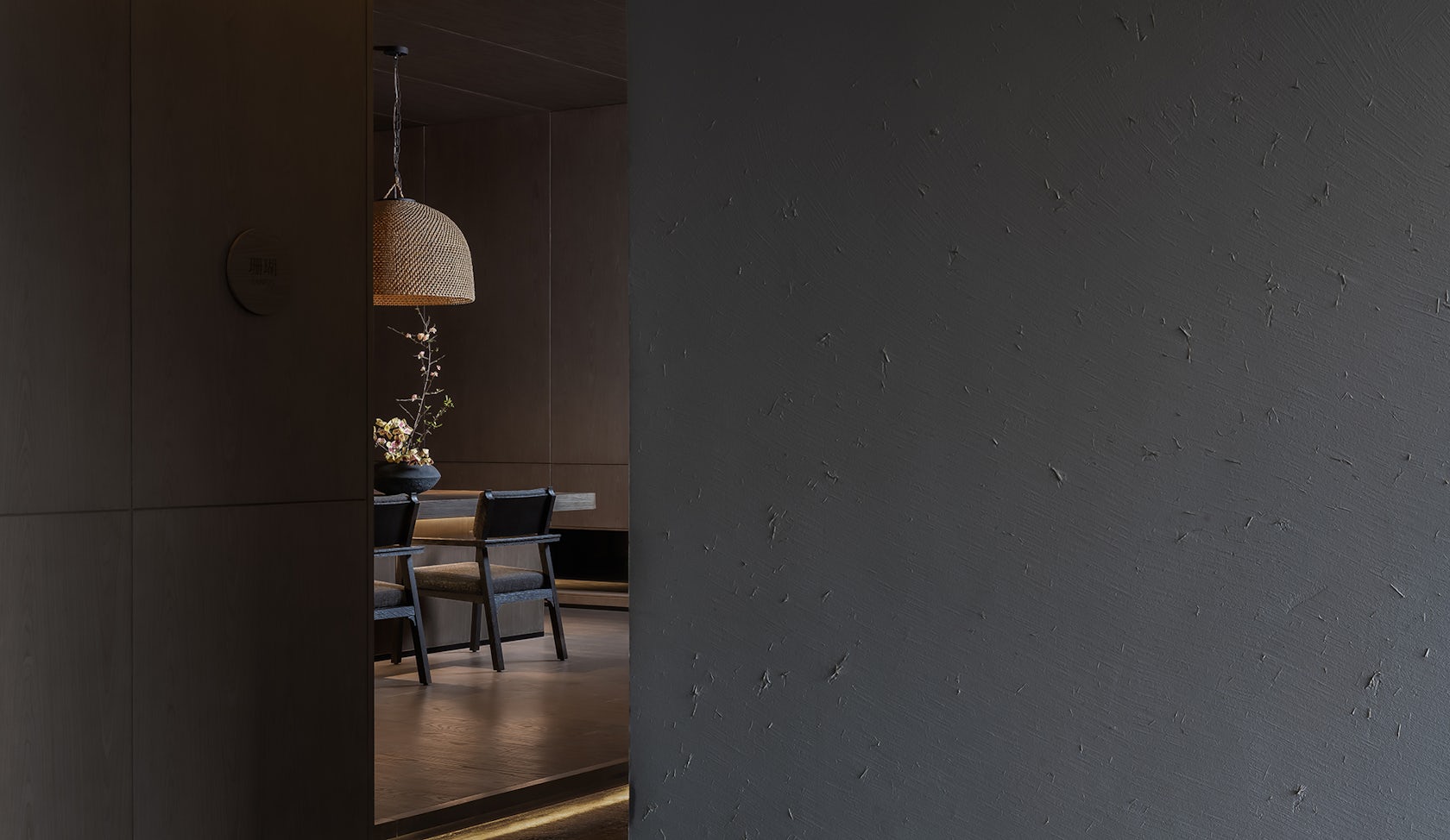 © CCD / Cheng Chung Design (HK)