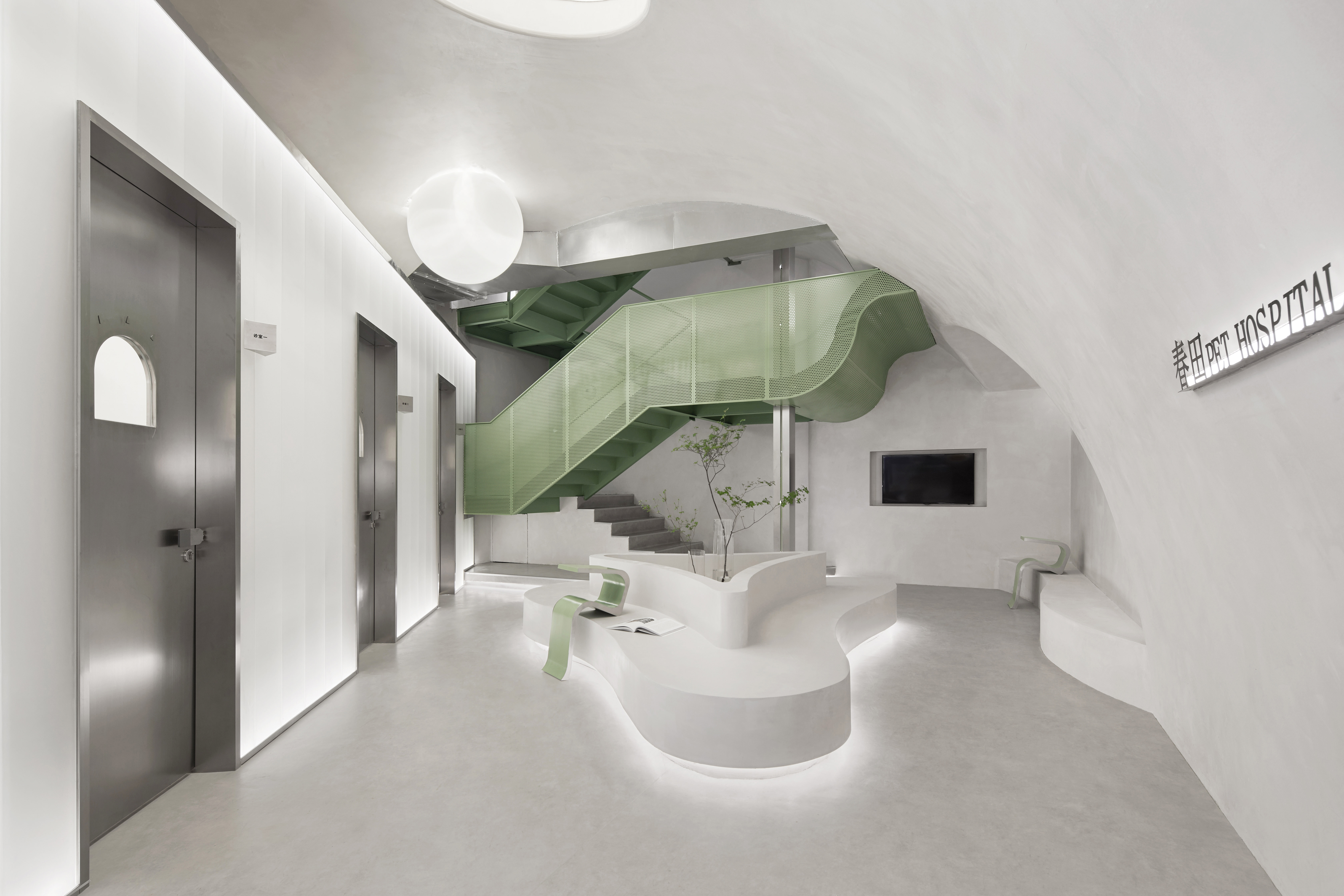 Springfield Pet Hospital - Architizer