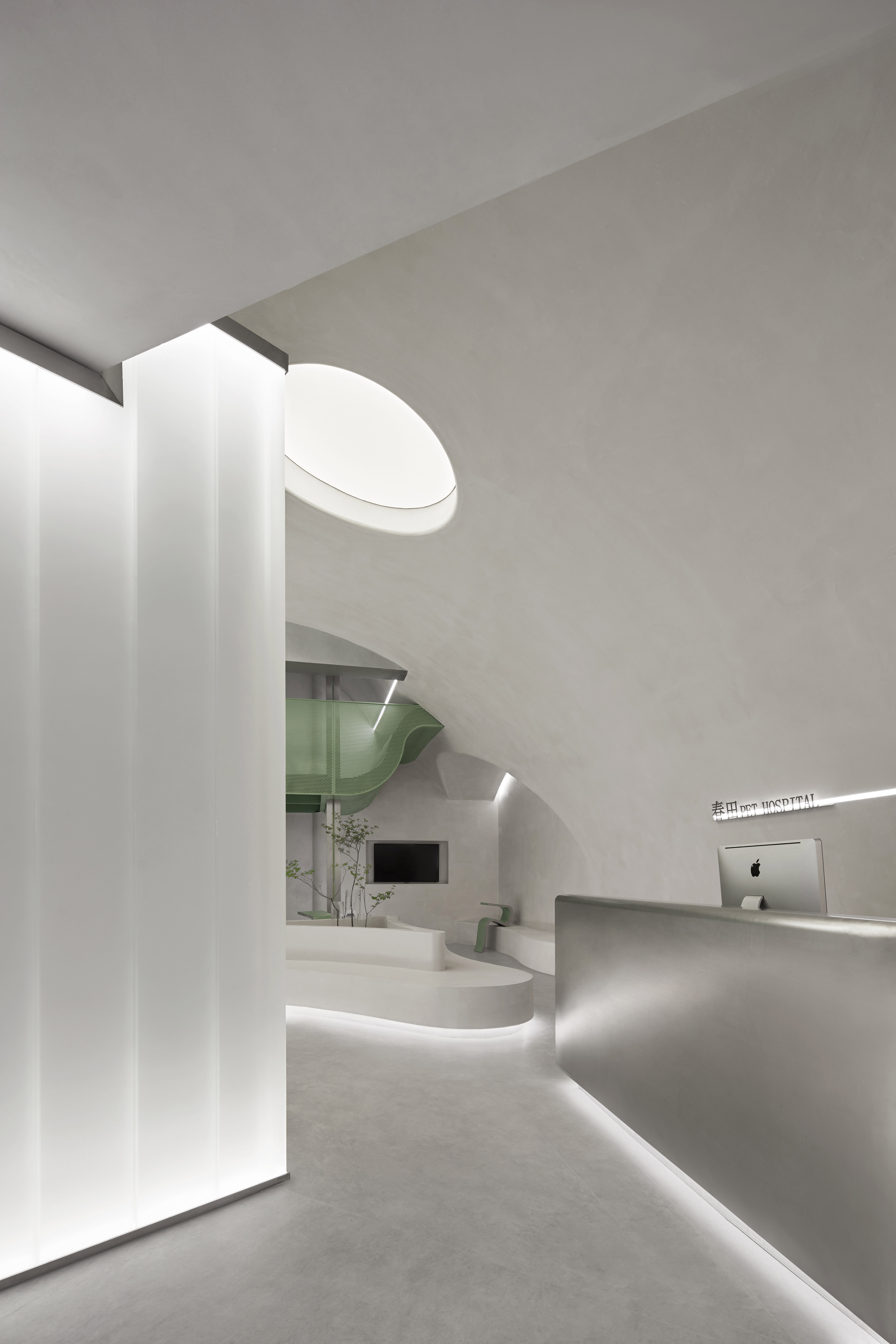 Springfield Pet Hospital by Shejin Space Design - Architizer