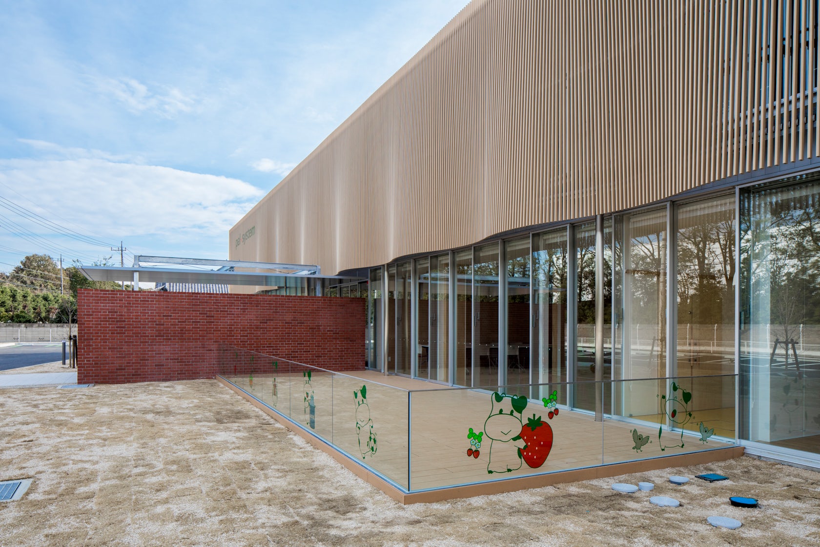 © MIKAMI Architects