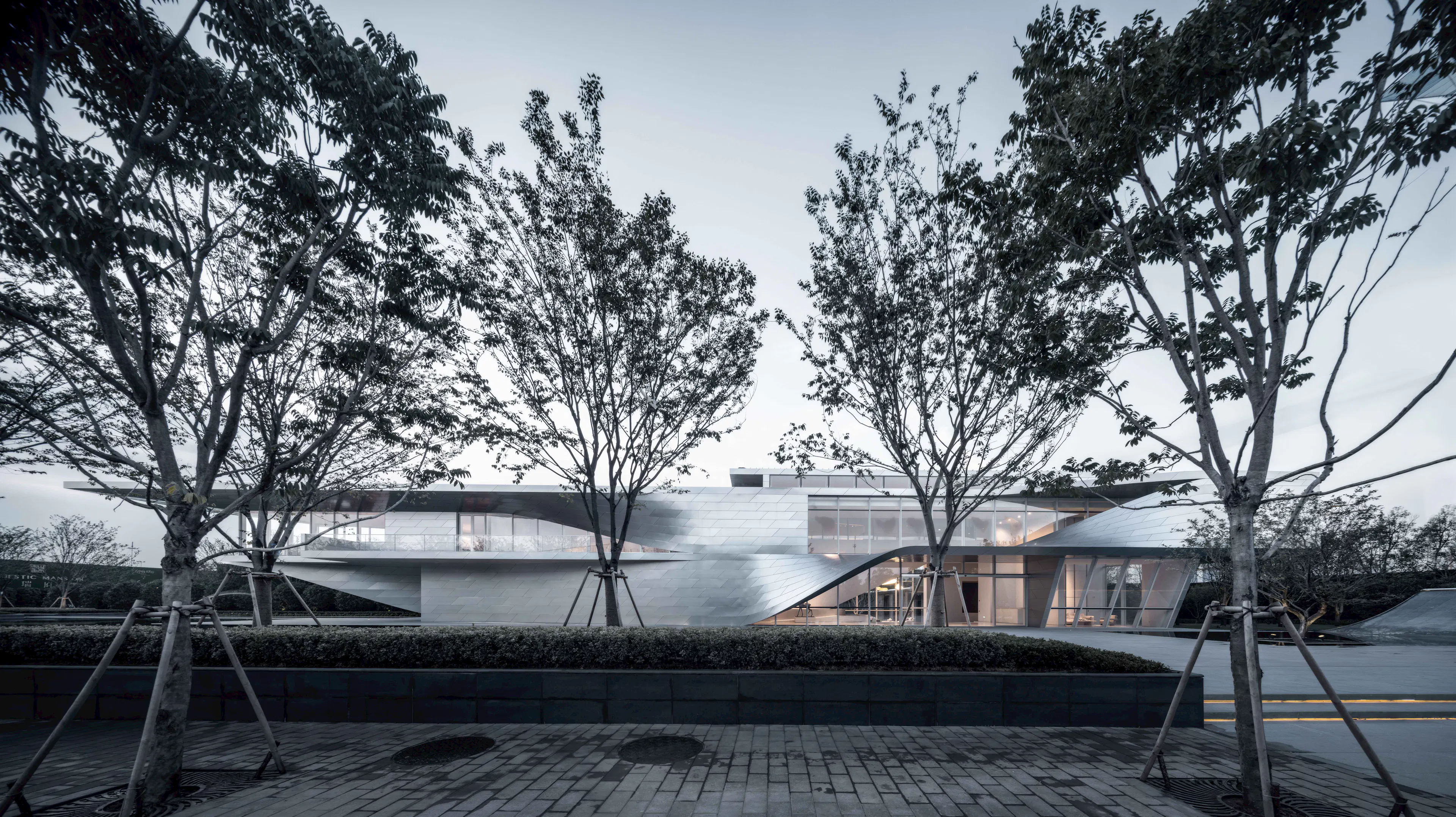 Banu Restaurant — 5