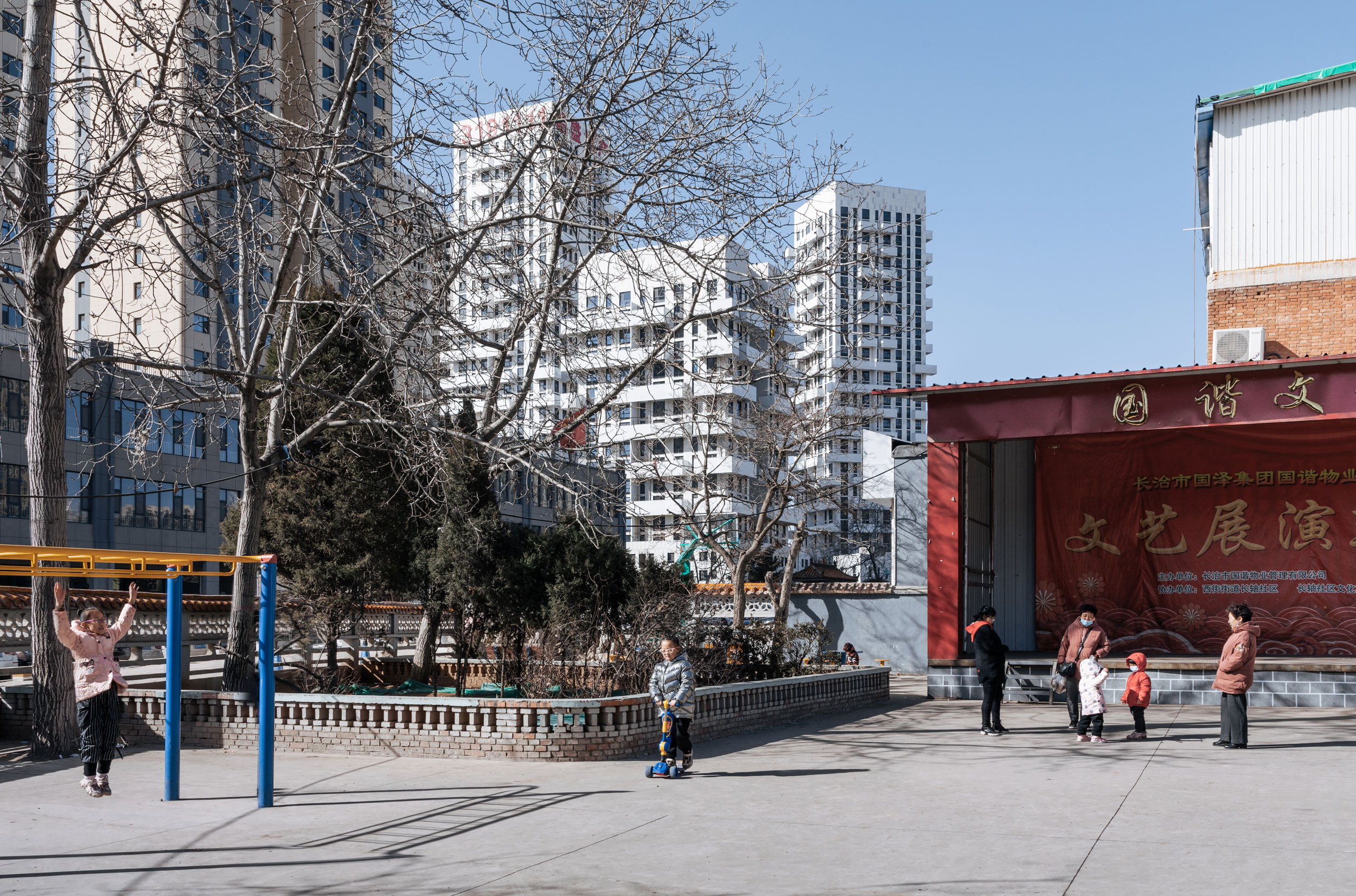 © Superimpose Architecture