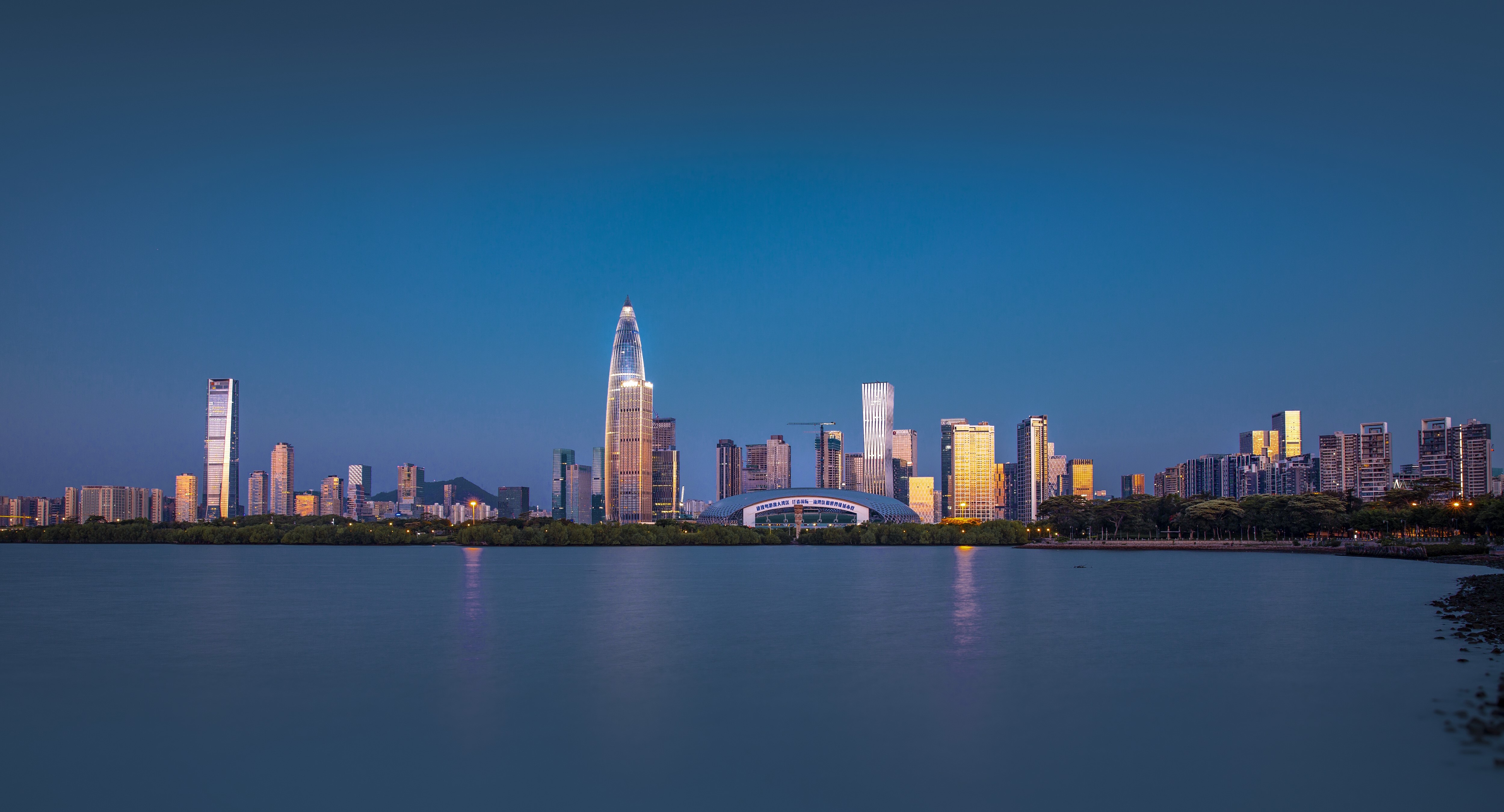 © Studio 21@CCDI Group