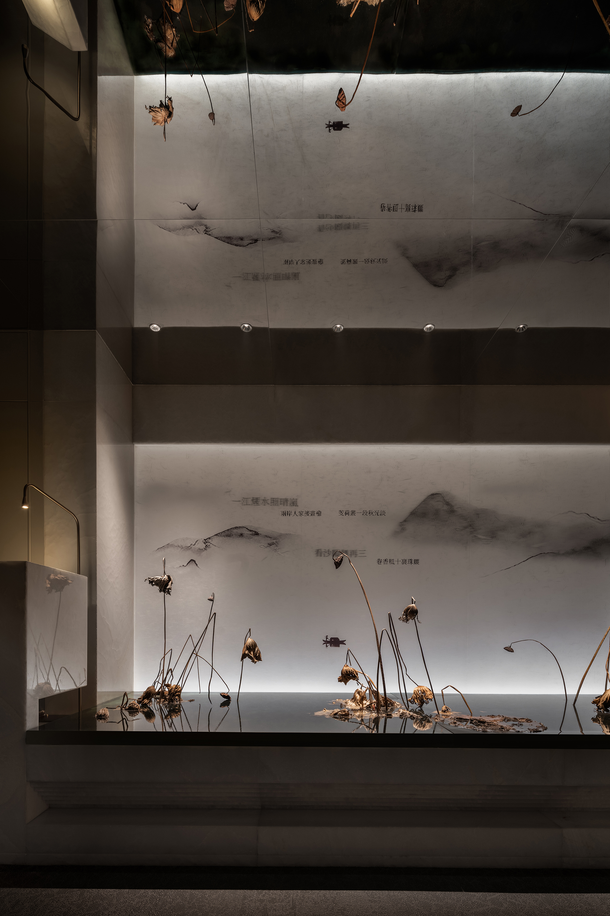 The Chiu, Hangzhou by NATURE TIMES ART DESIGN - Architizer