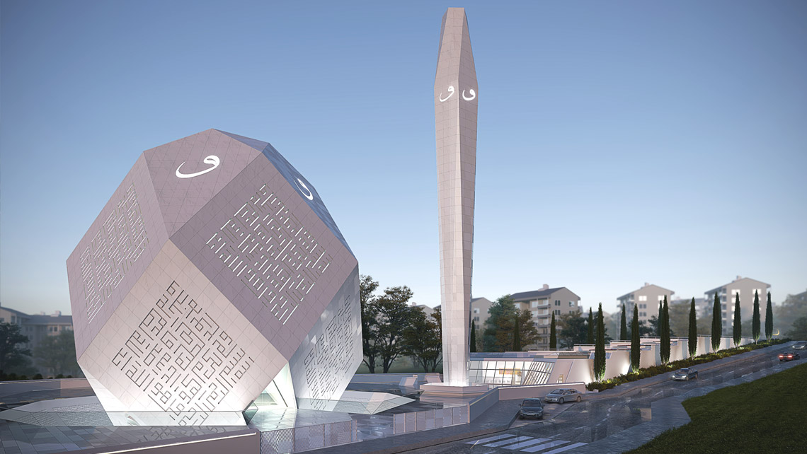 © Adnan Kazmaoğlu Mimarlık Araştırma Merkezi