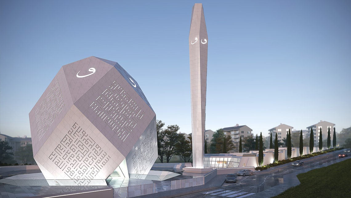 © Adnan Kazmaoğlu Mimarlık Araştırma Merkezi