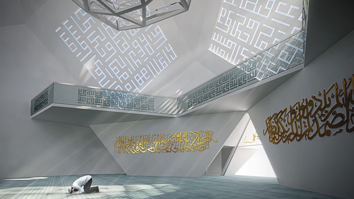 © Adnan Kazmaoğlu Mimarlık Araştırma Merkezi