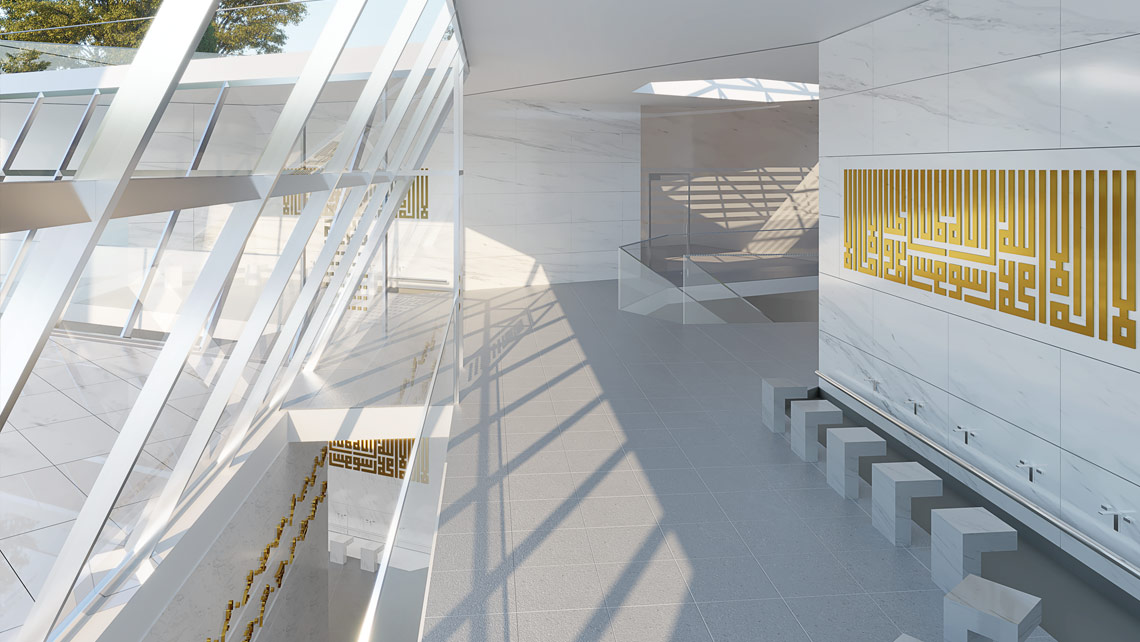 © Adnan Kazmaoğlu Mimarlık Araştırma Merkezi