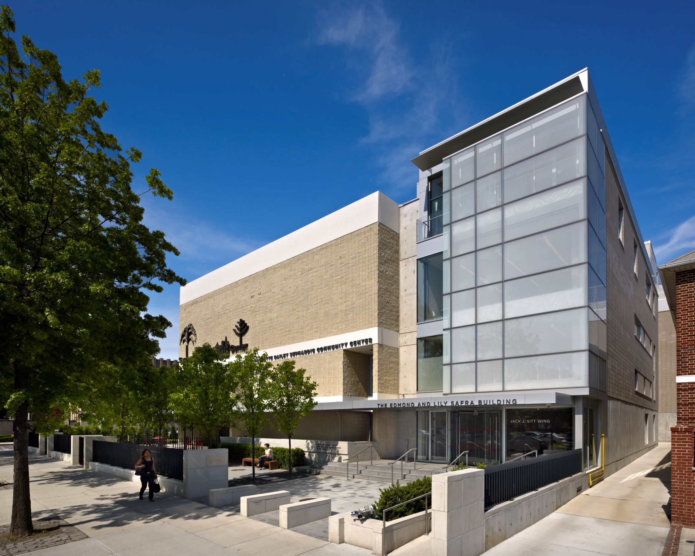 Sephardic Community Center