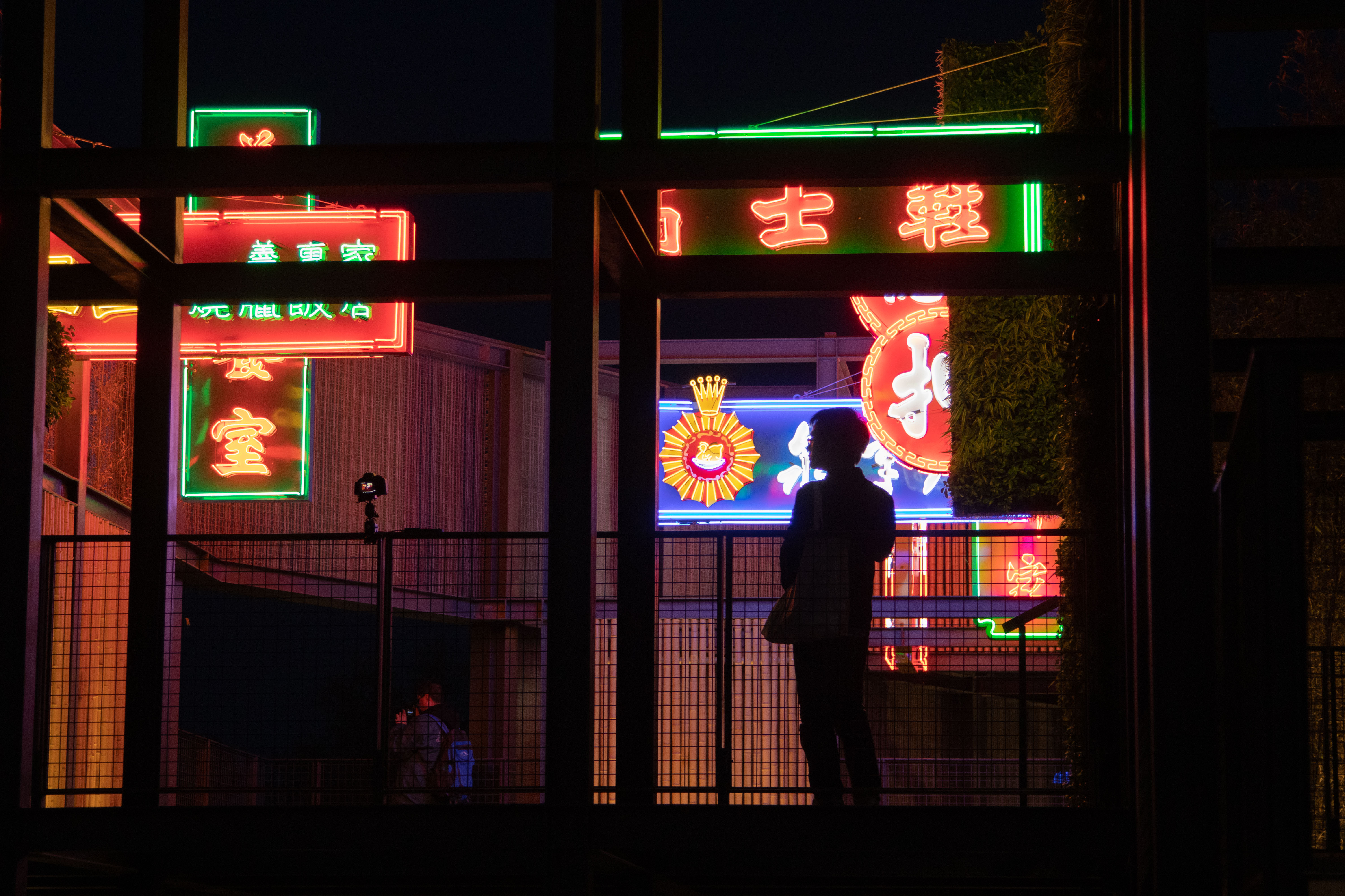 © Architectural Services Department