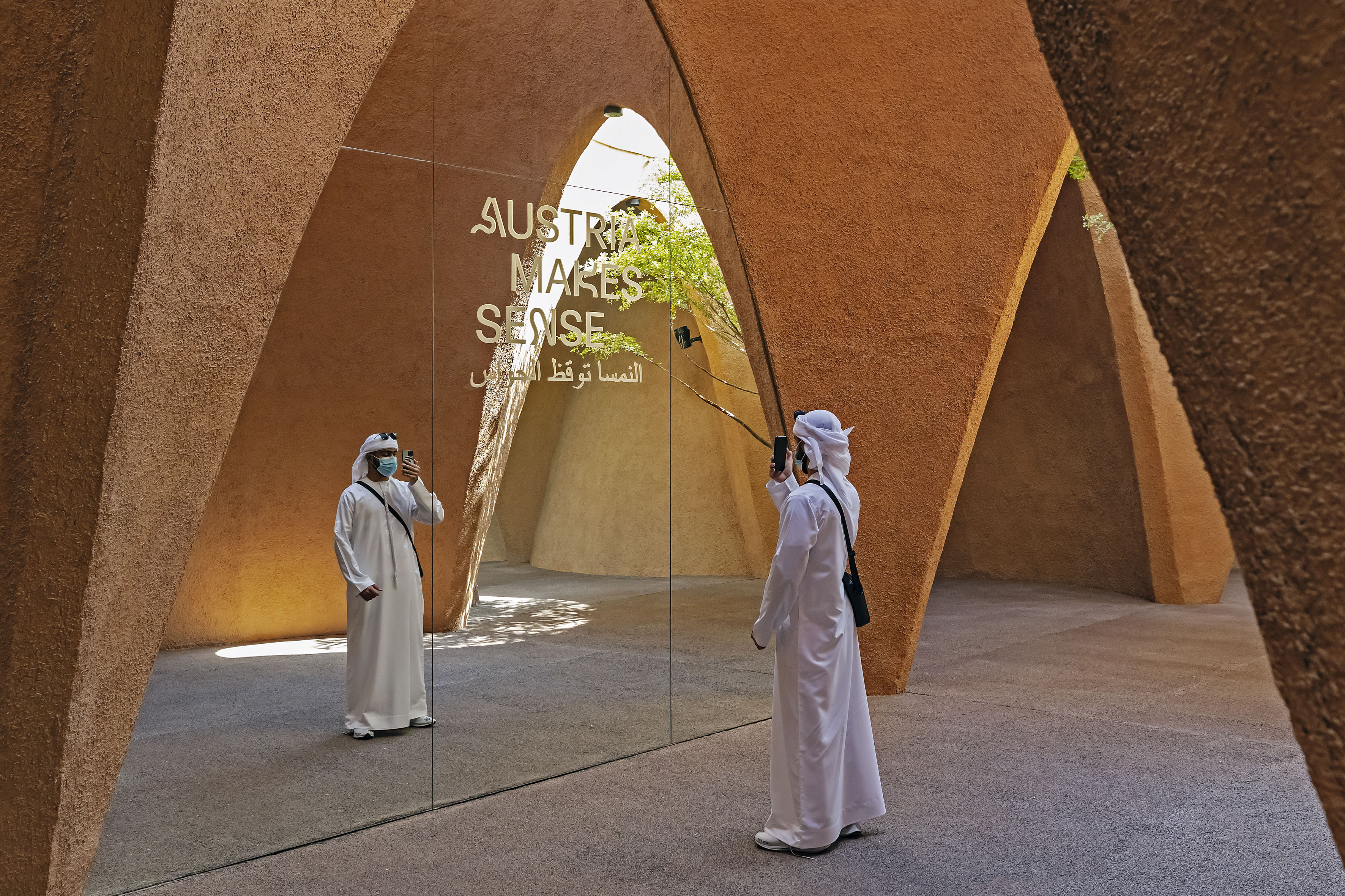 EXPO Austrian Pavilion Dubai By Querkraft Architekten Zt Gmbh - Architizer