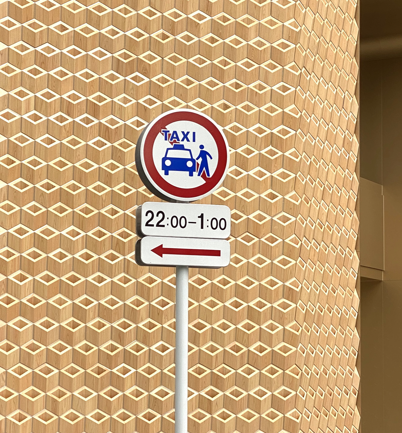 © Klein Dytham architecture