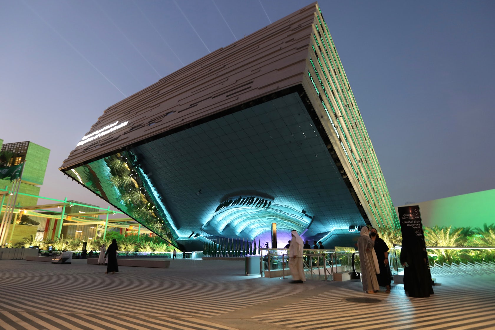 Future of Expo 2020: Which pavilions will remain? What firms, attractions  will 'Expo City Dubai' host? - Arabian Business