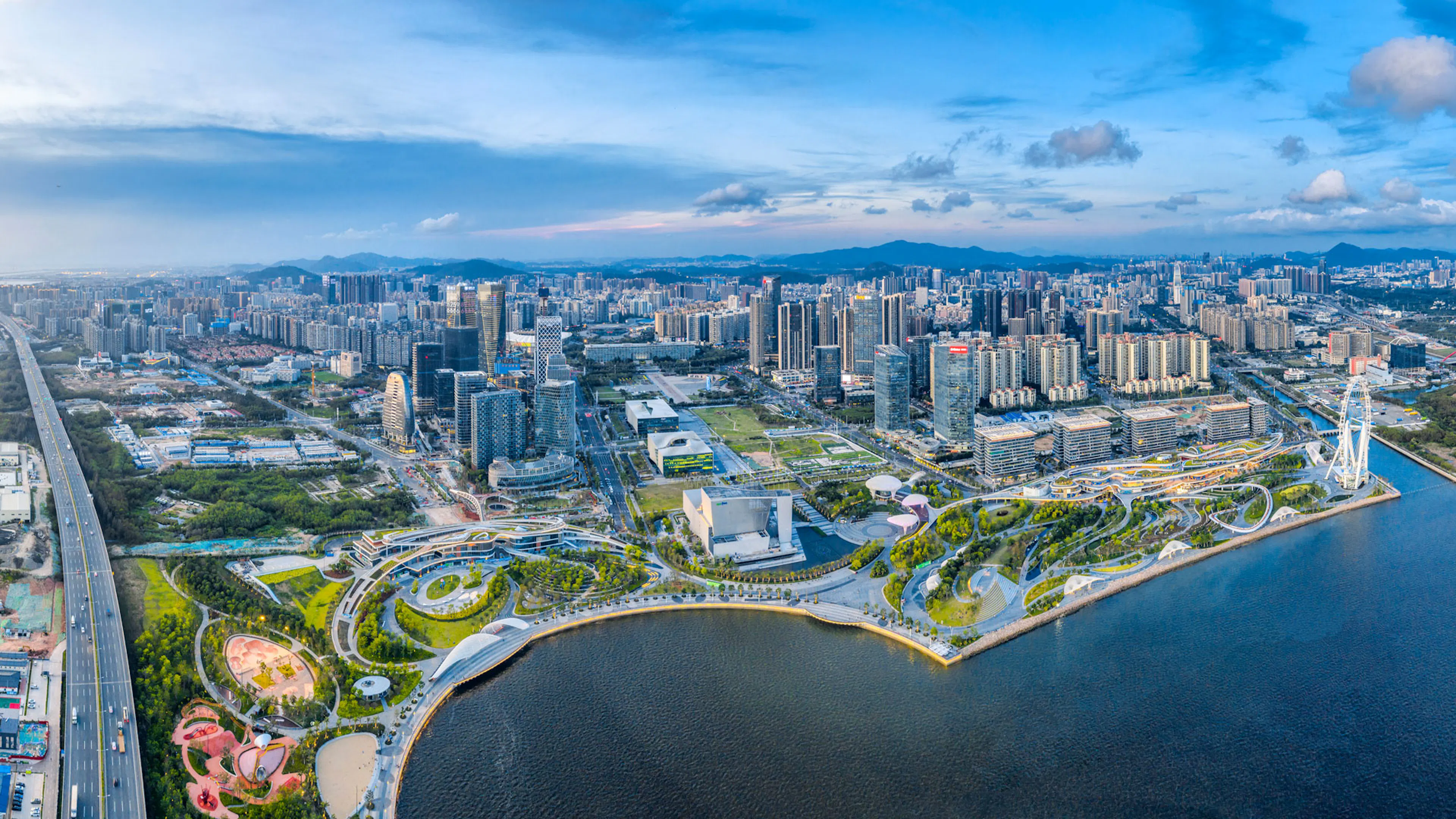 OCT Bao'an OH BAY — 1