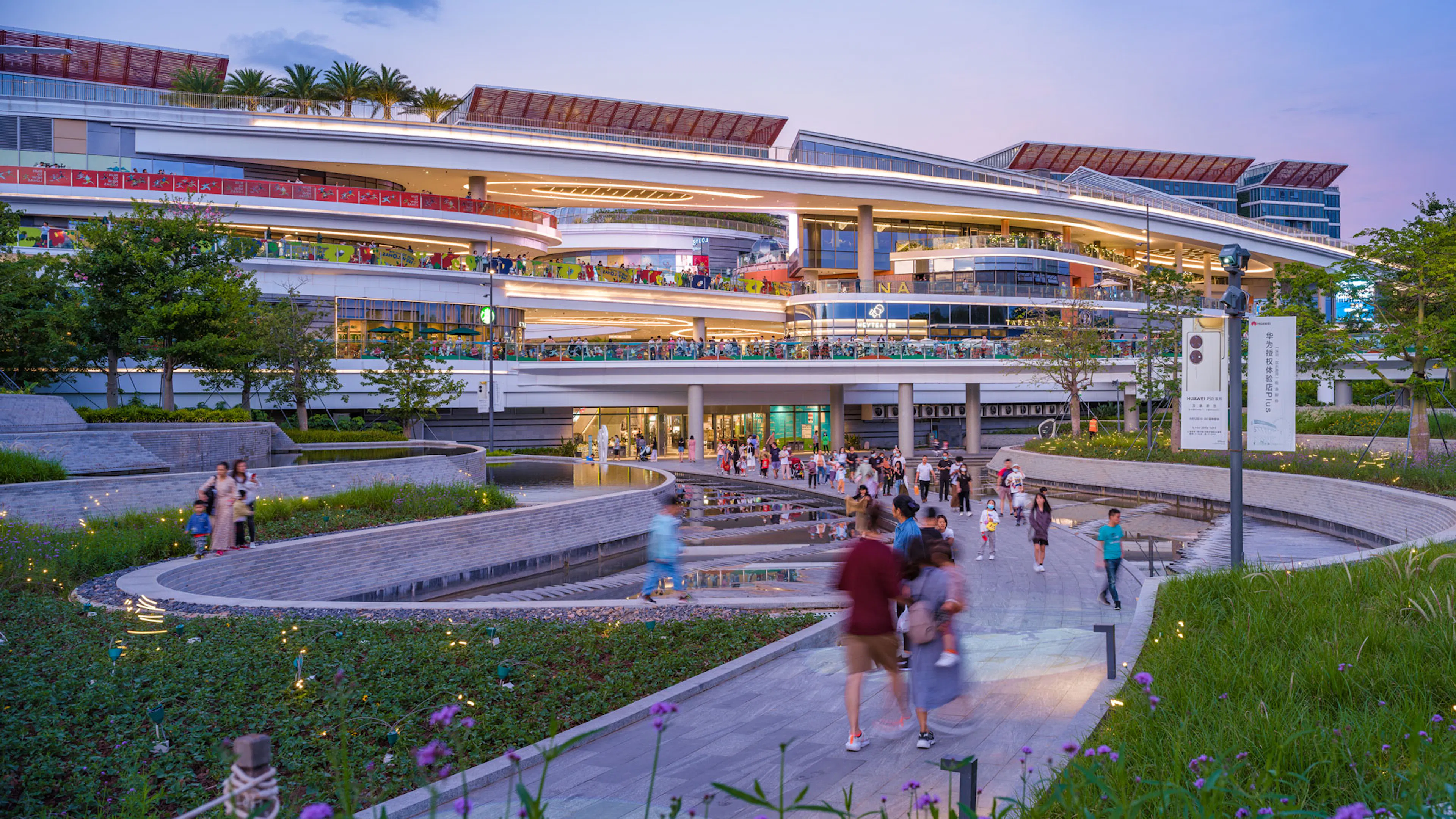 OCT Bao'an OH BAY — 10