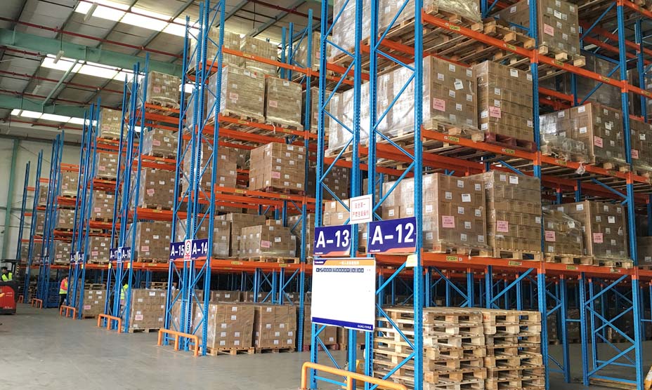 © Eyda Storage Equipment Co., Ltd.