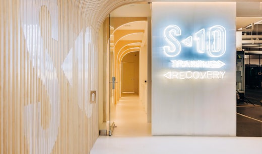 S10 Gym & Recovery Spa