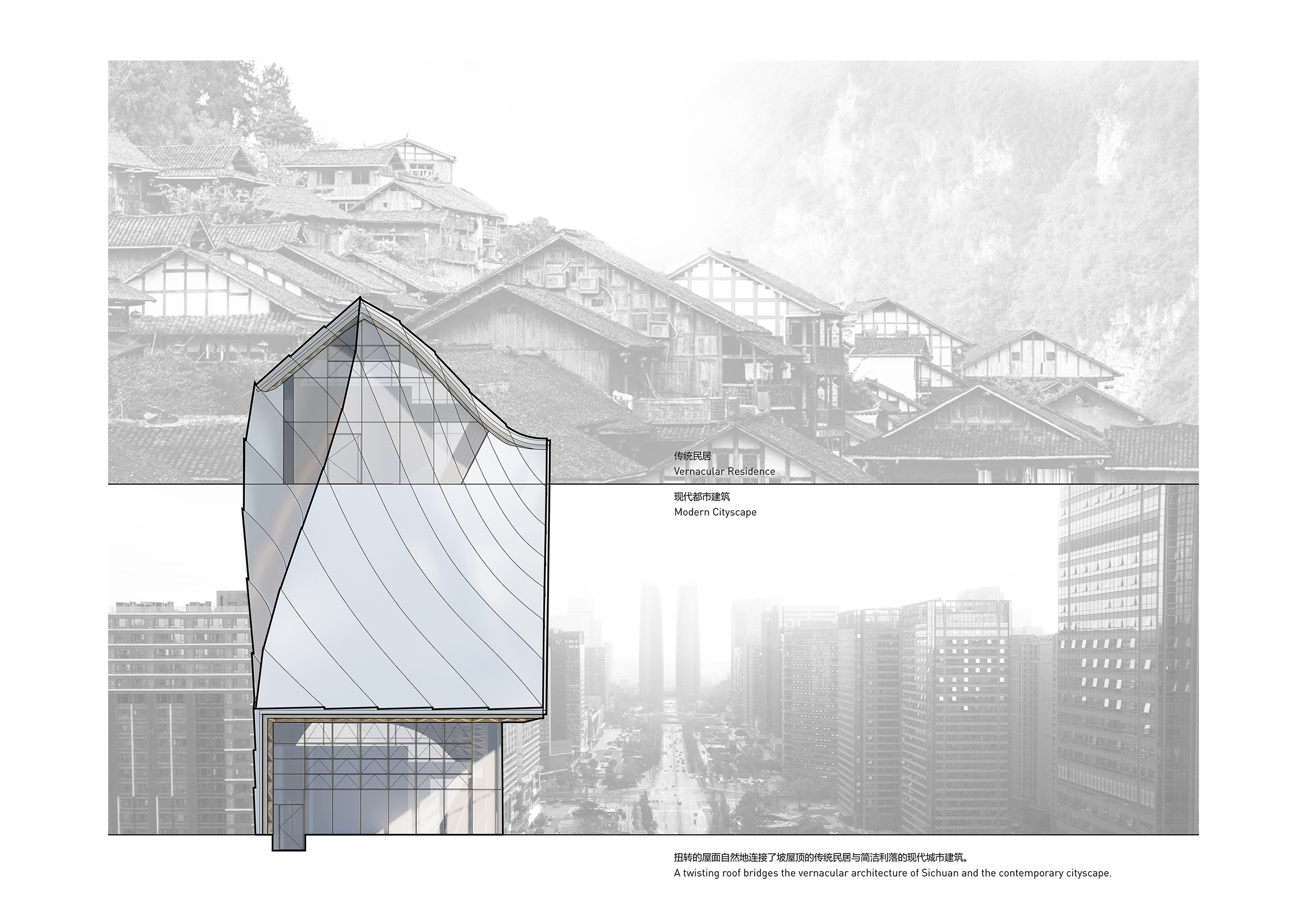 A Breath of Nature in City- Timber-Roofed Restaurant on Jiaozi Avenue ...