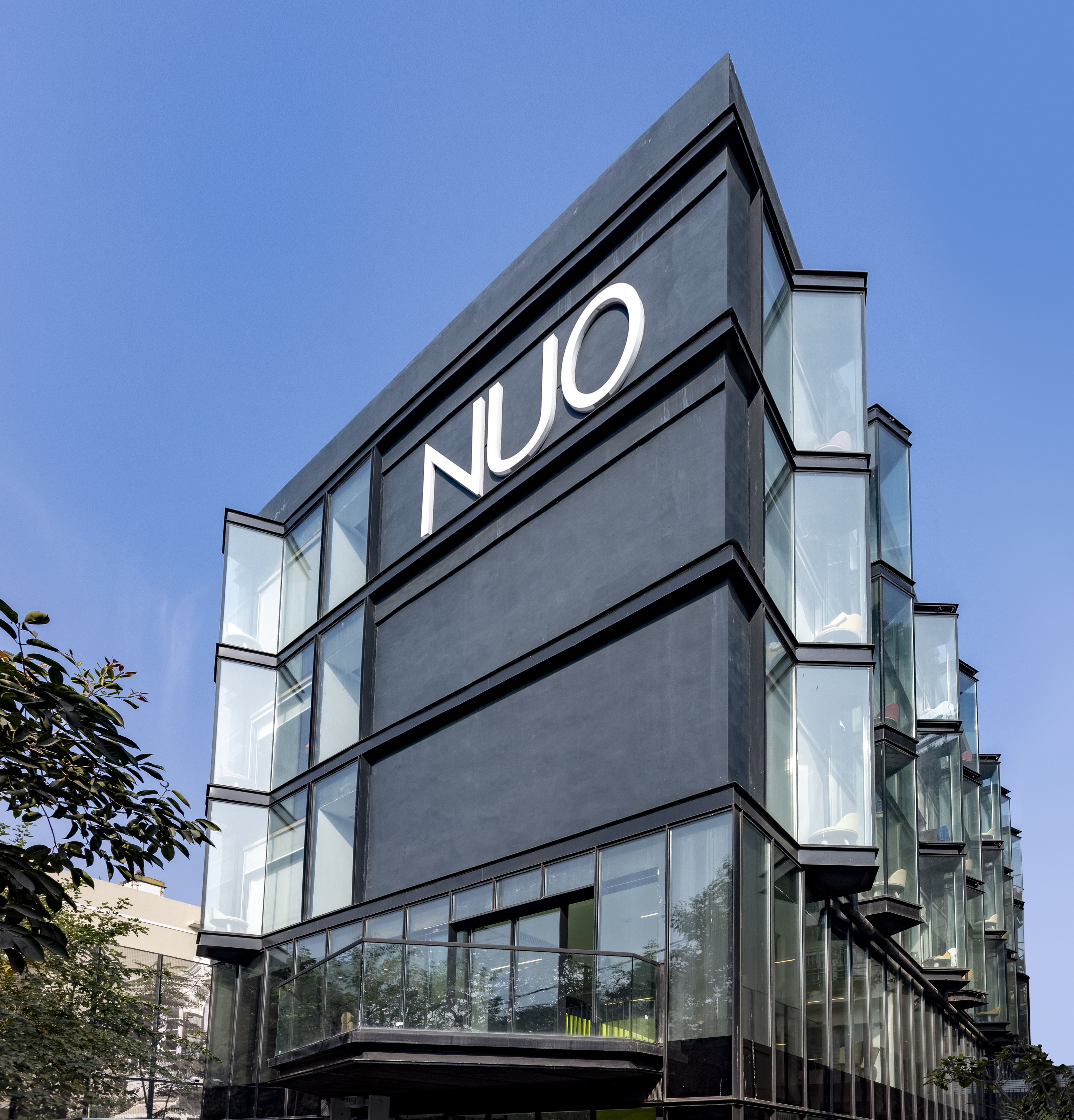 Justa Nuo by Architecture Discipline - Architizer