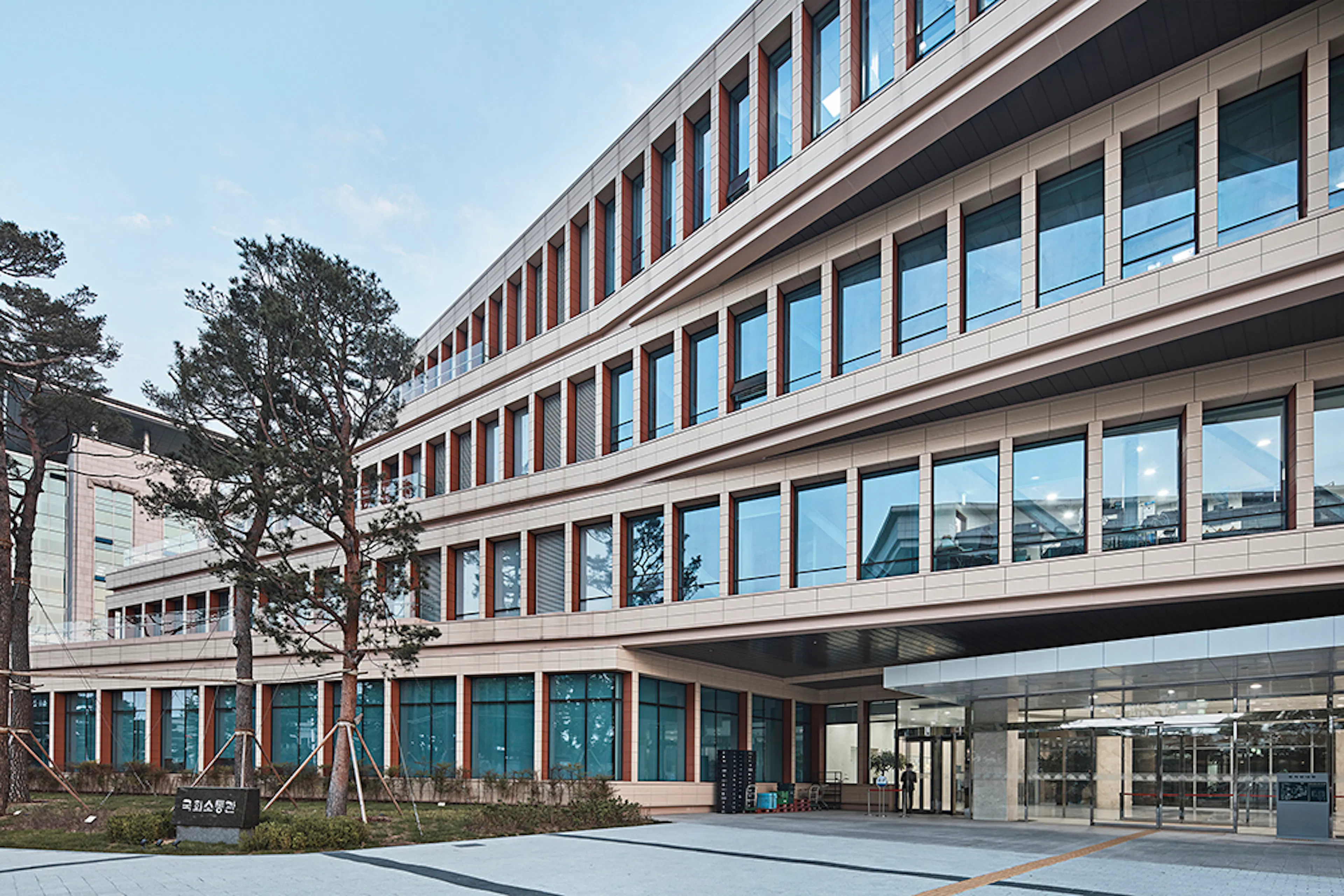 National Assembly Communication Building — 10