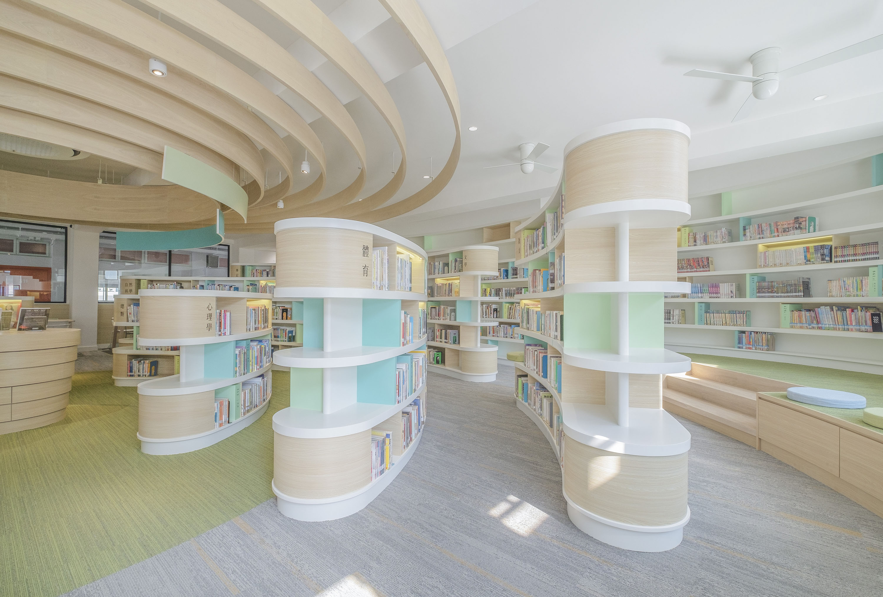 Ripple Library by Design Action & Associates - Architizer