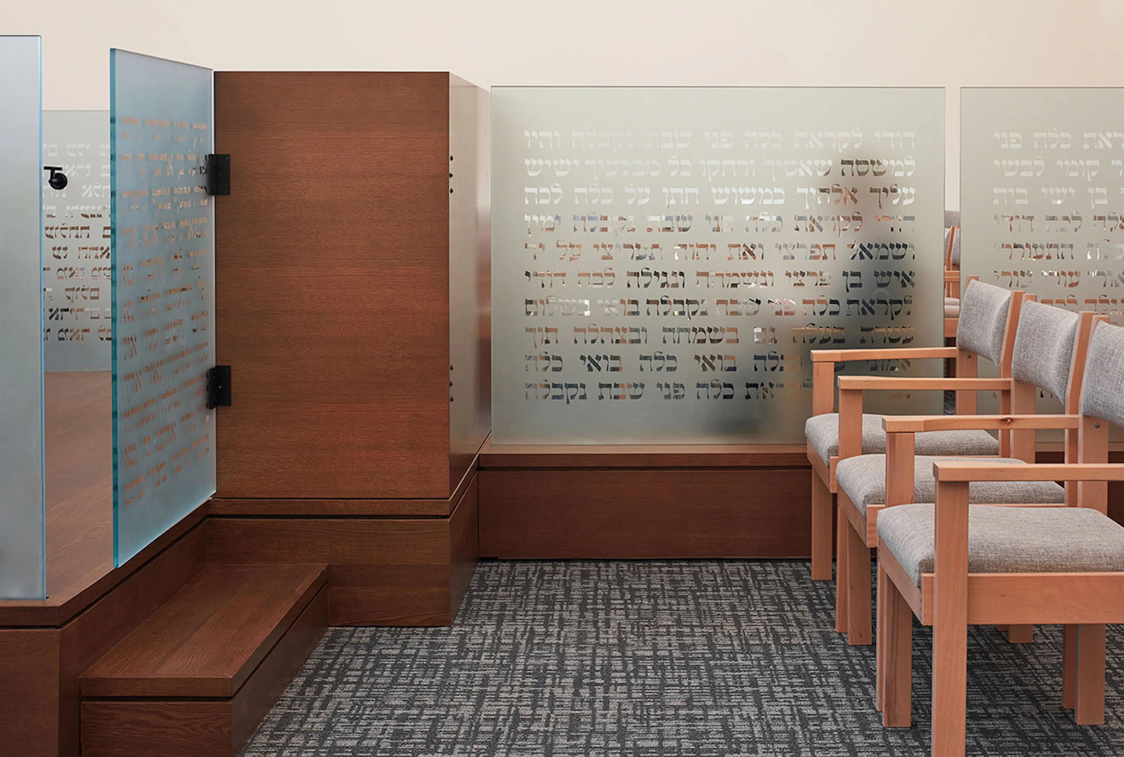 Skokie Valley Synagogue — 9