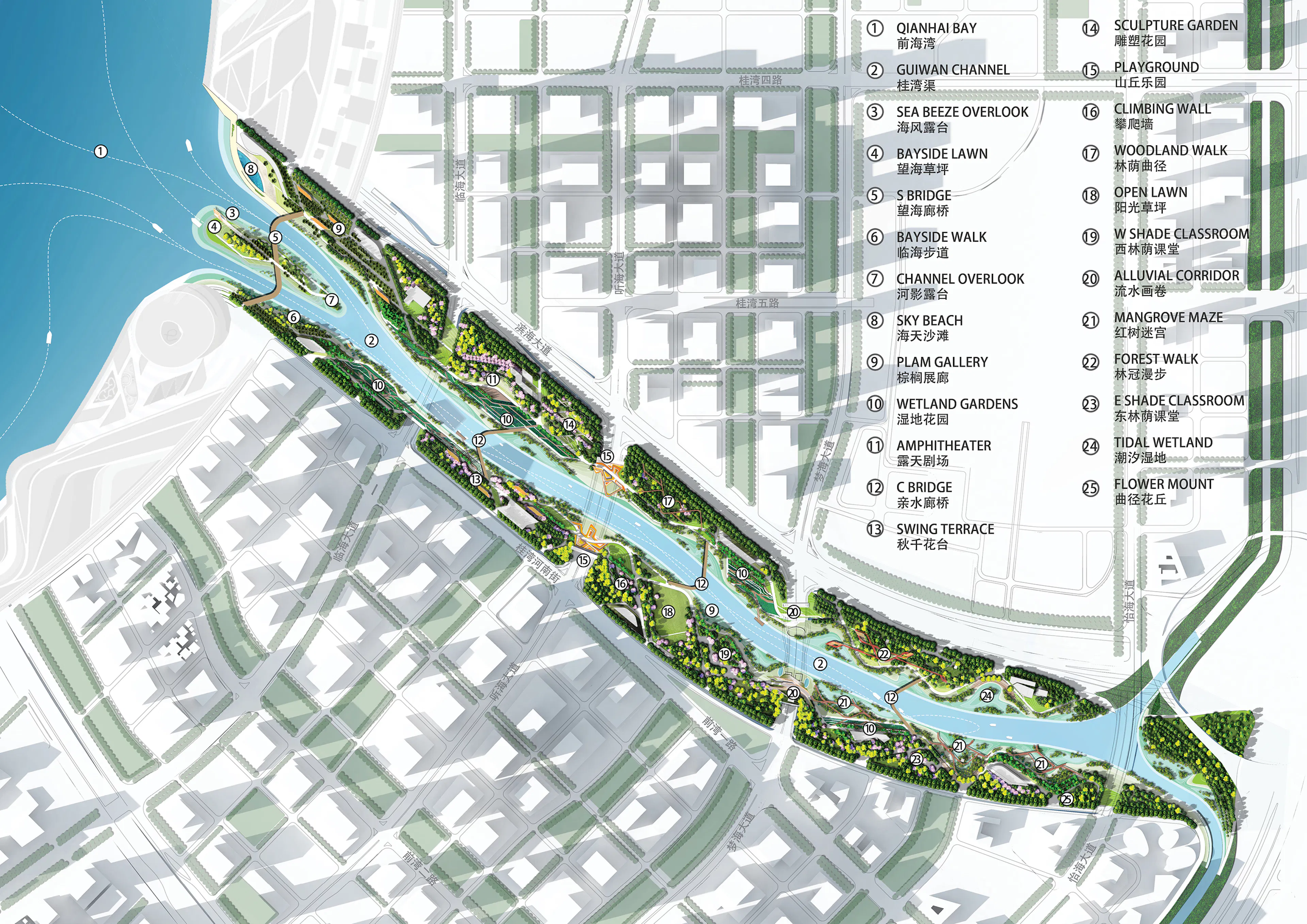 Qianhai's Guiwan Park — 2