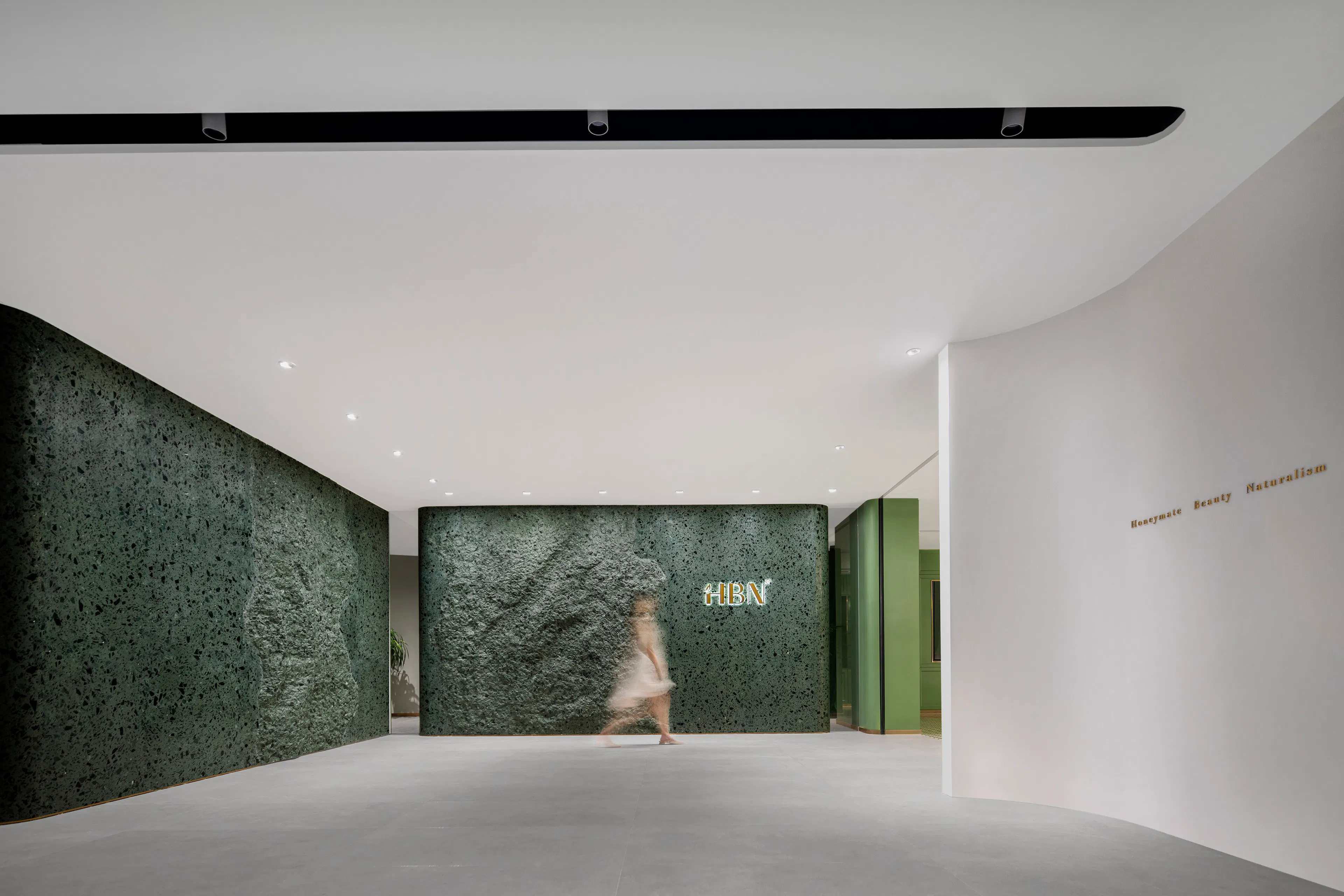 HBN Headquarters & Brand Center