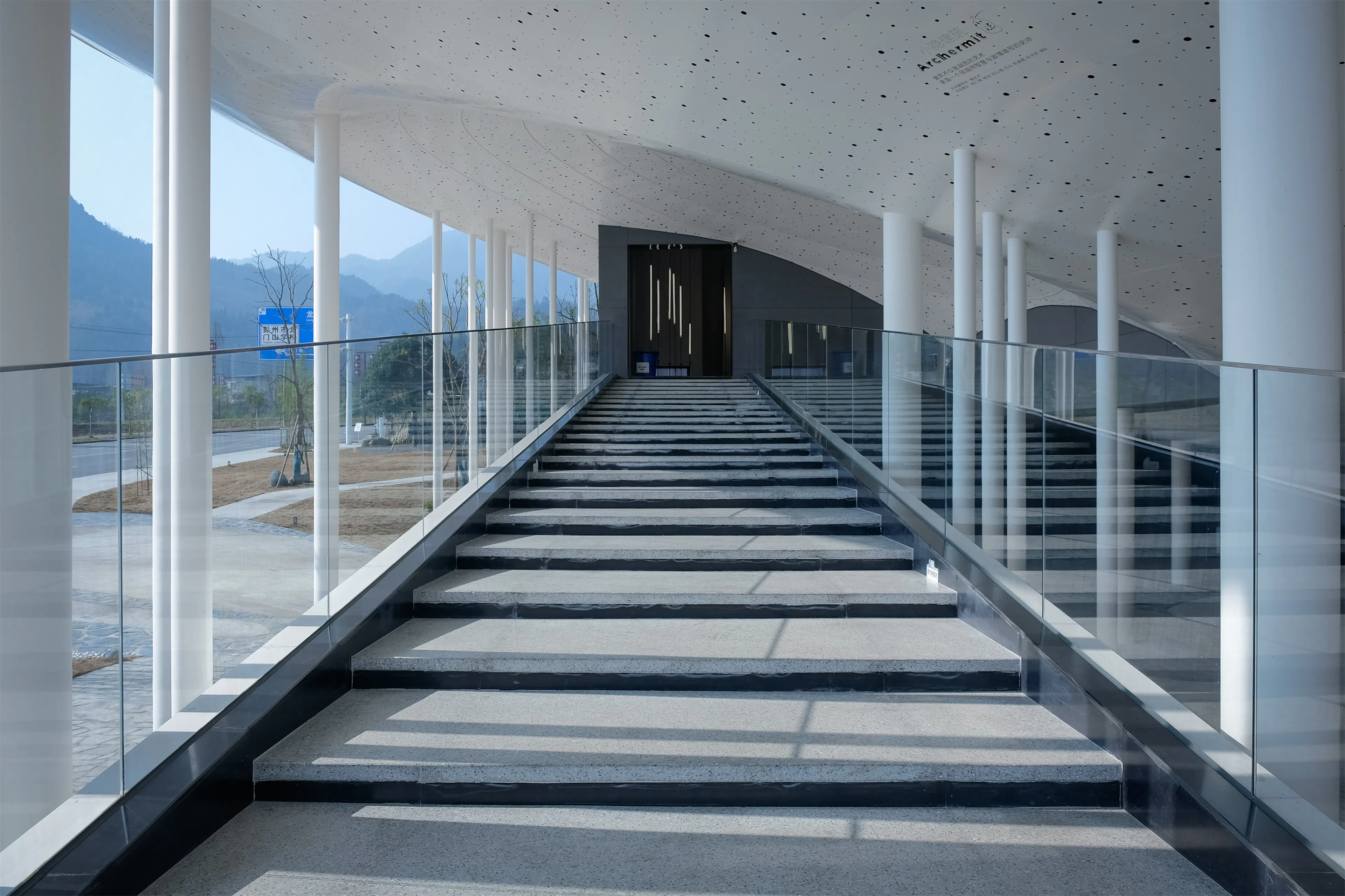 Longmenshan Town · Woyun Platform — 9