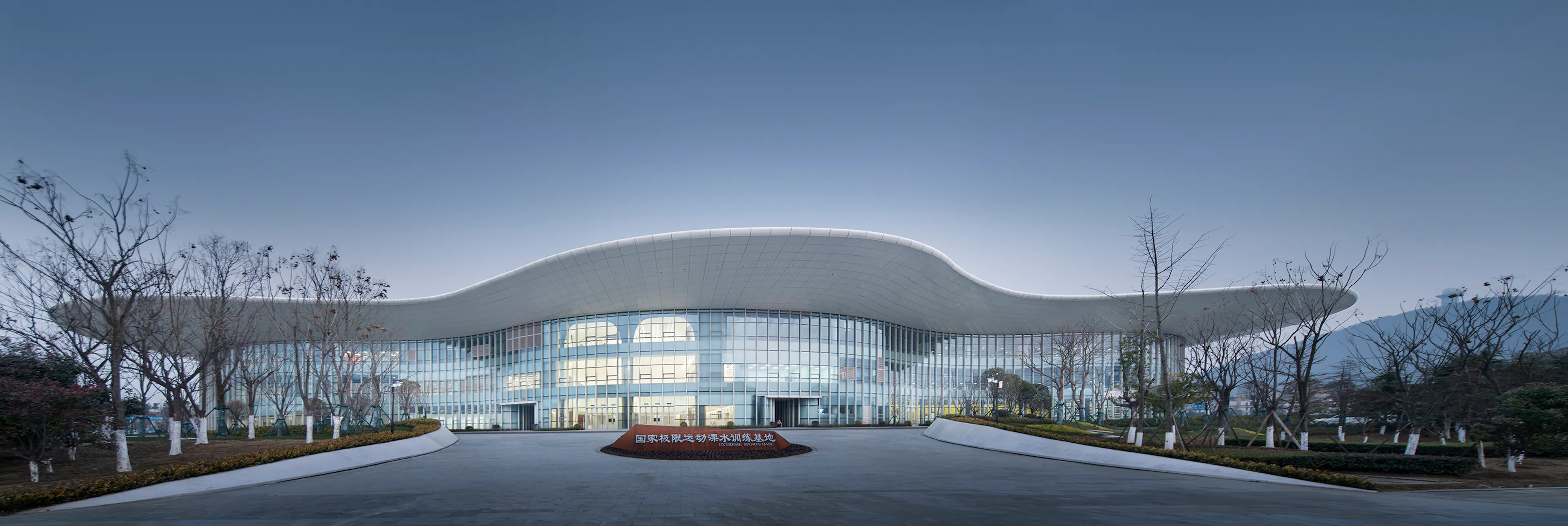 National Extreme Sports Stadium (Lishui Training Base) — 6