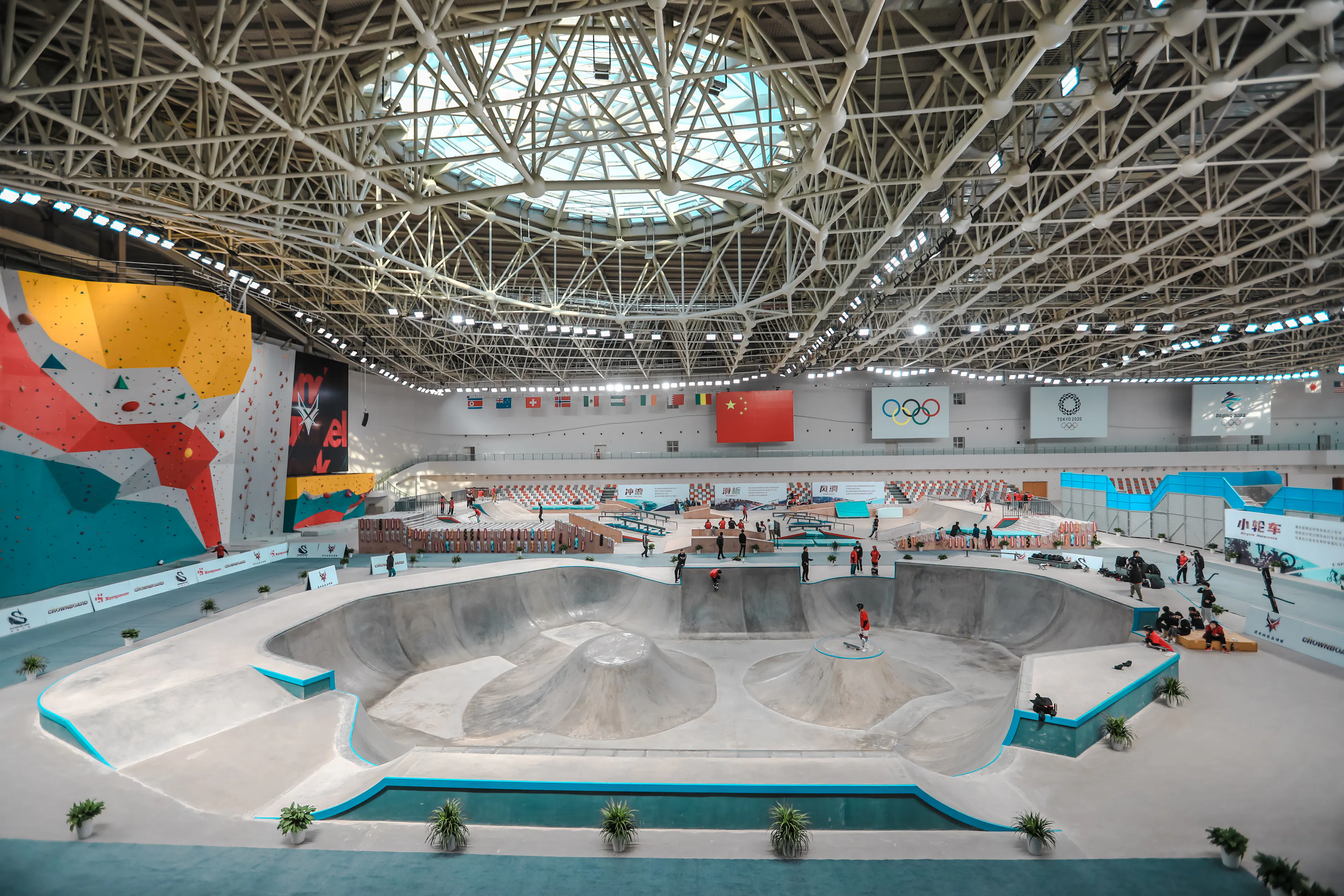 National Extreme Sports Stadium (Lishui Training Base) — 8