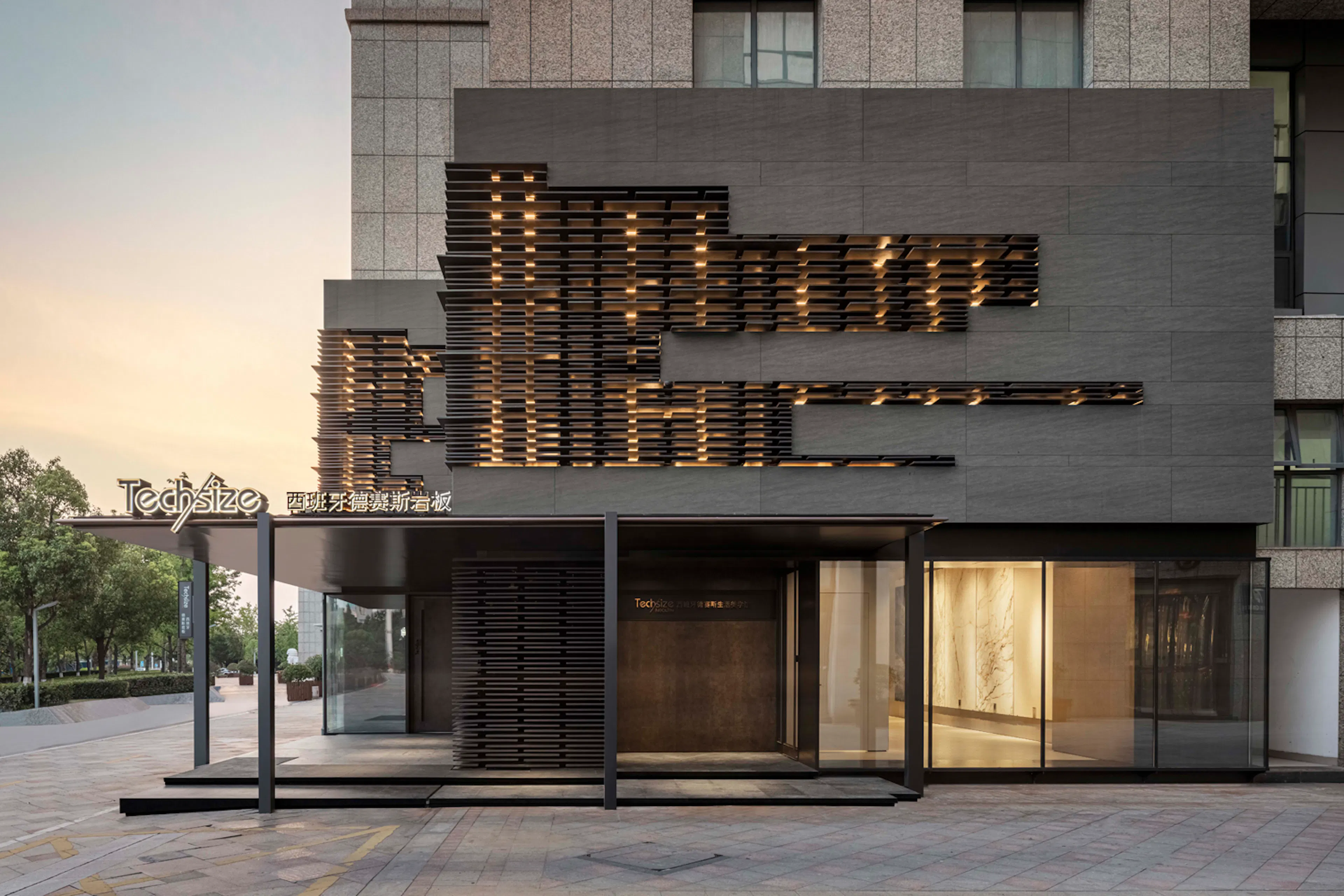 Techsize Flagship Store — 2