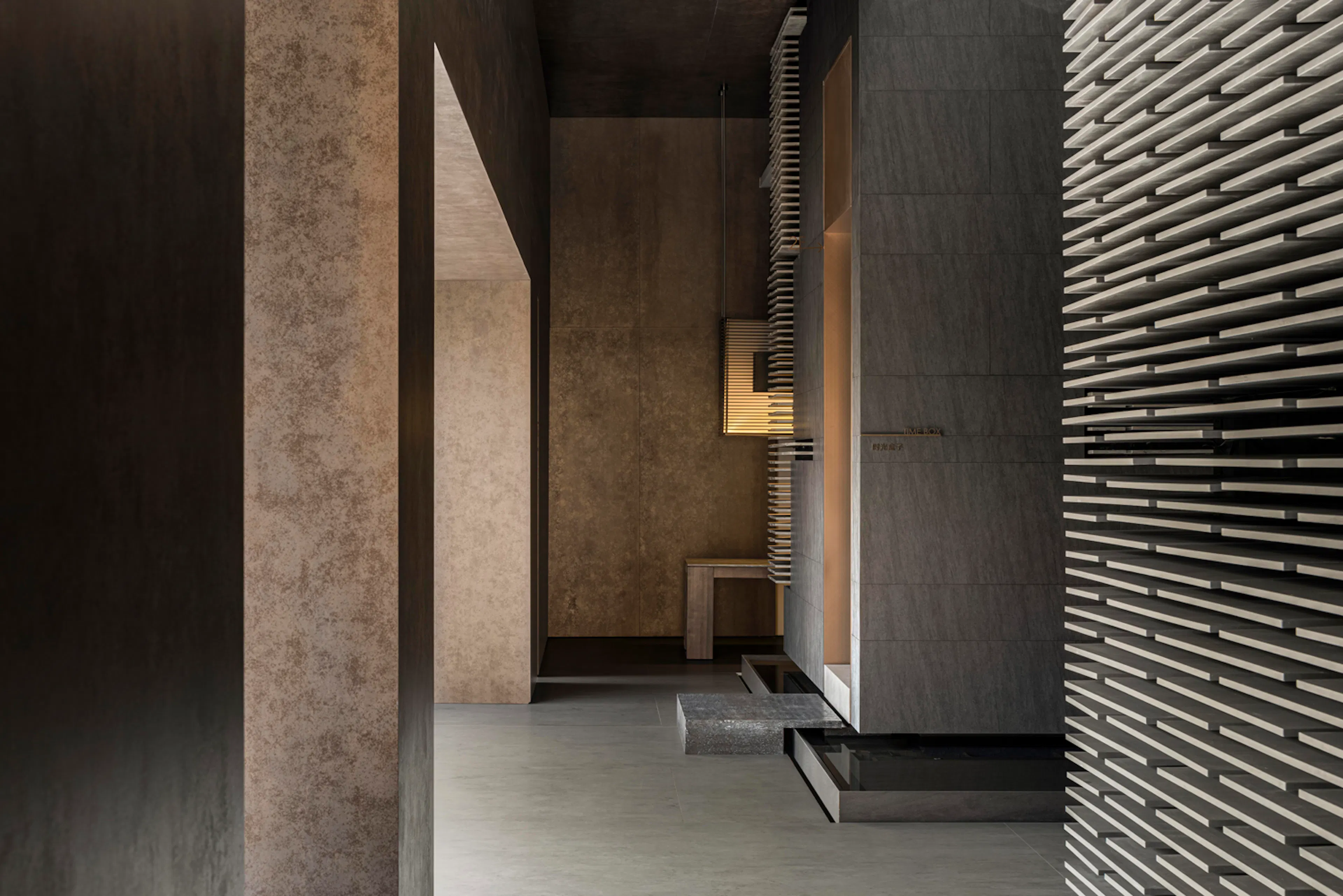 Techsize Flagship Store — 4