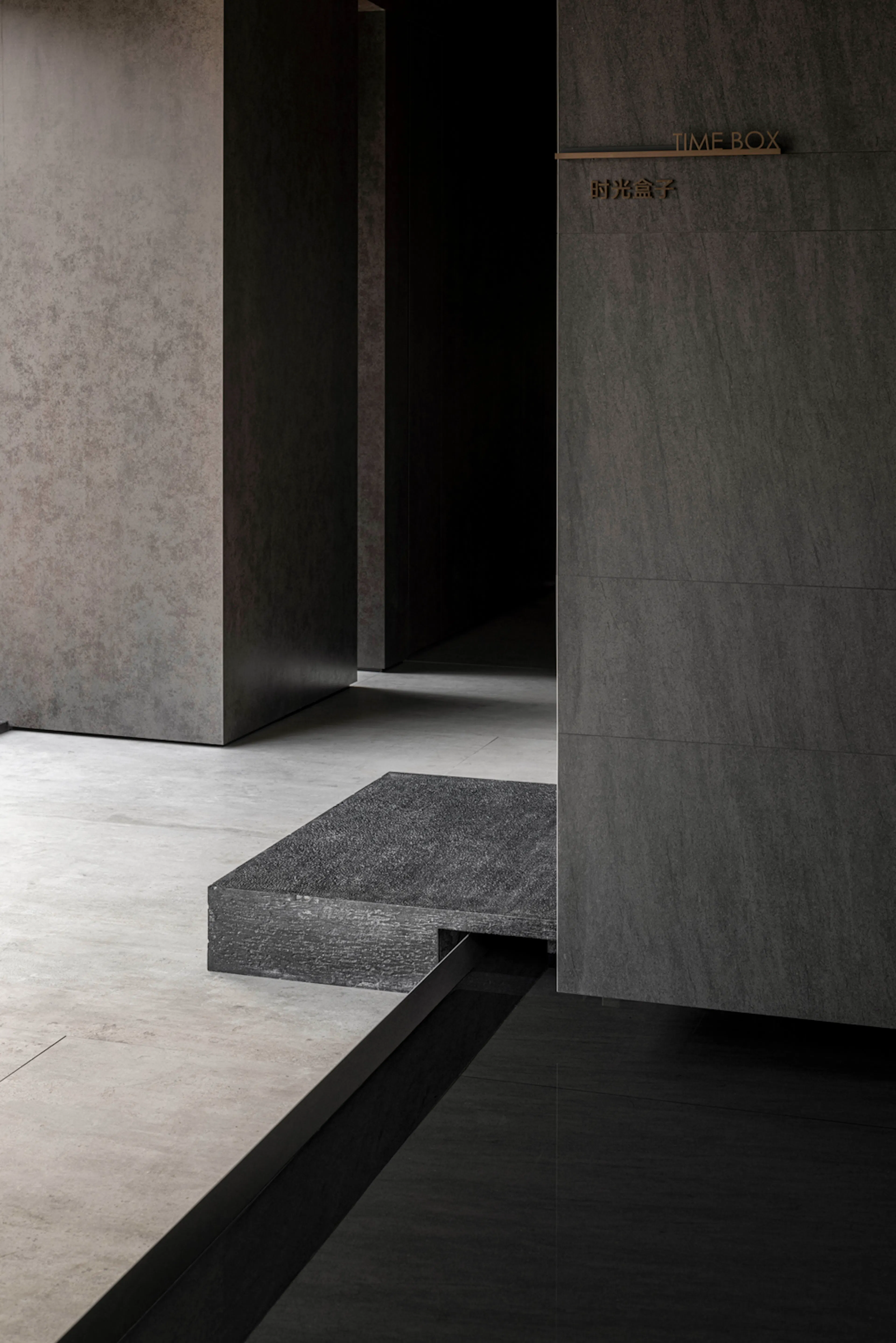 Techsize Flagship Store — 15