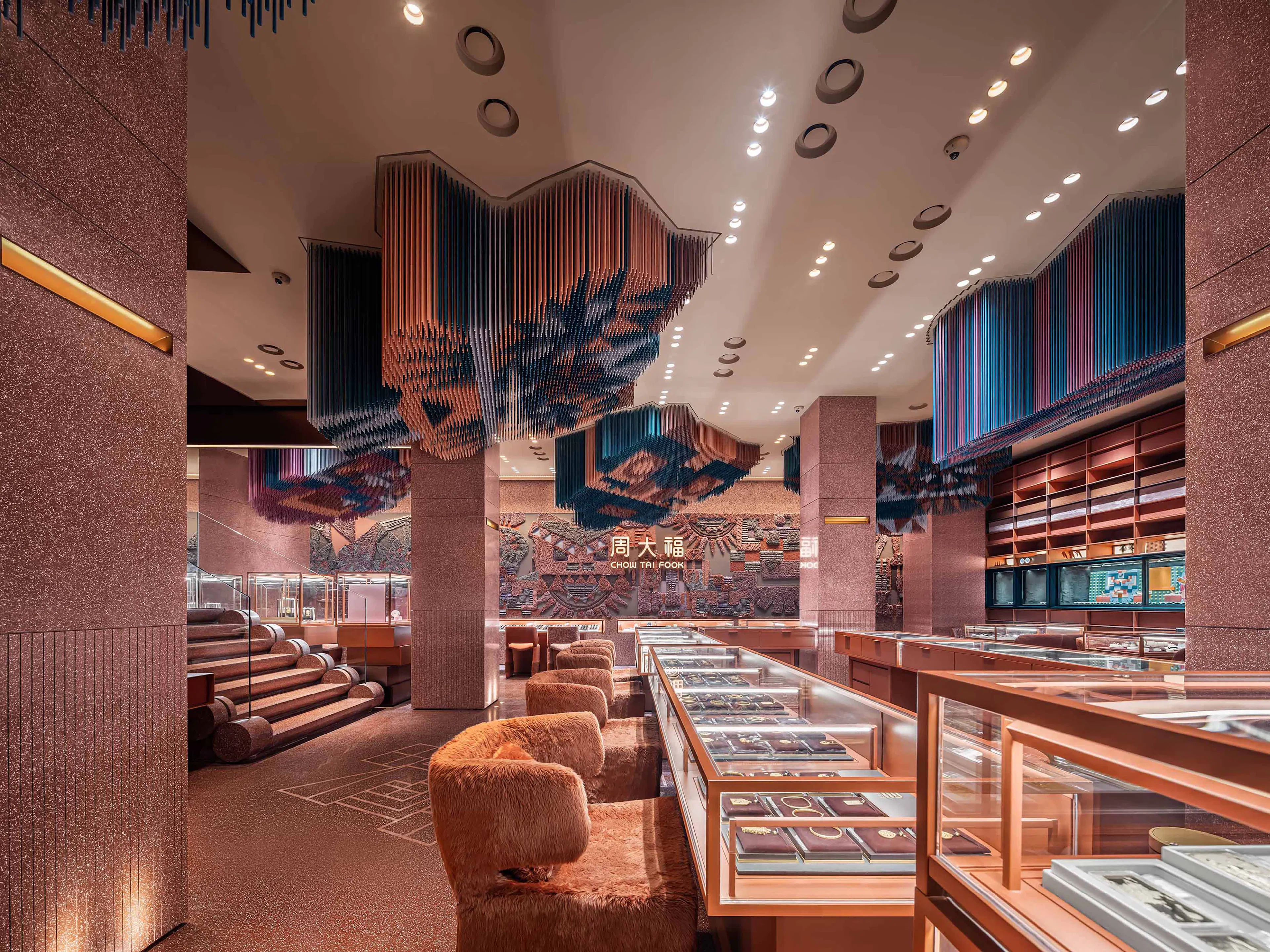 Chongqing Mountain & City Sales Office — 21