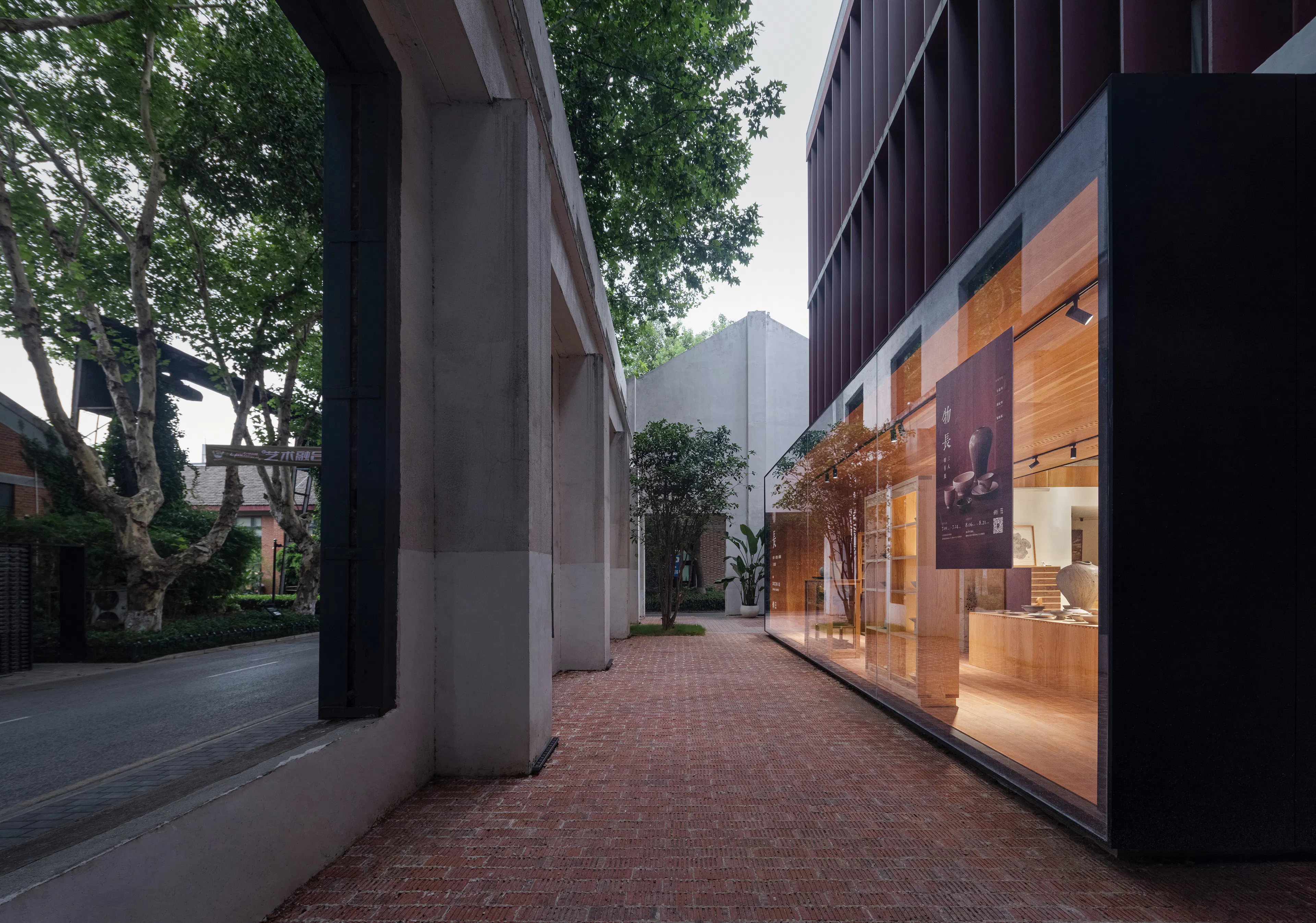 Free space with wood — 6