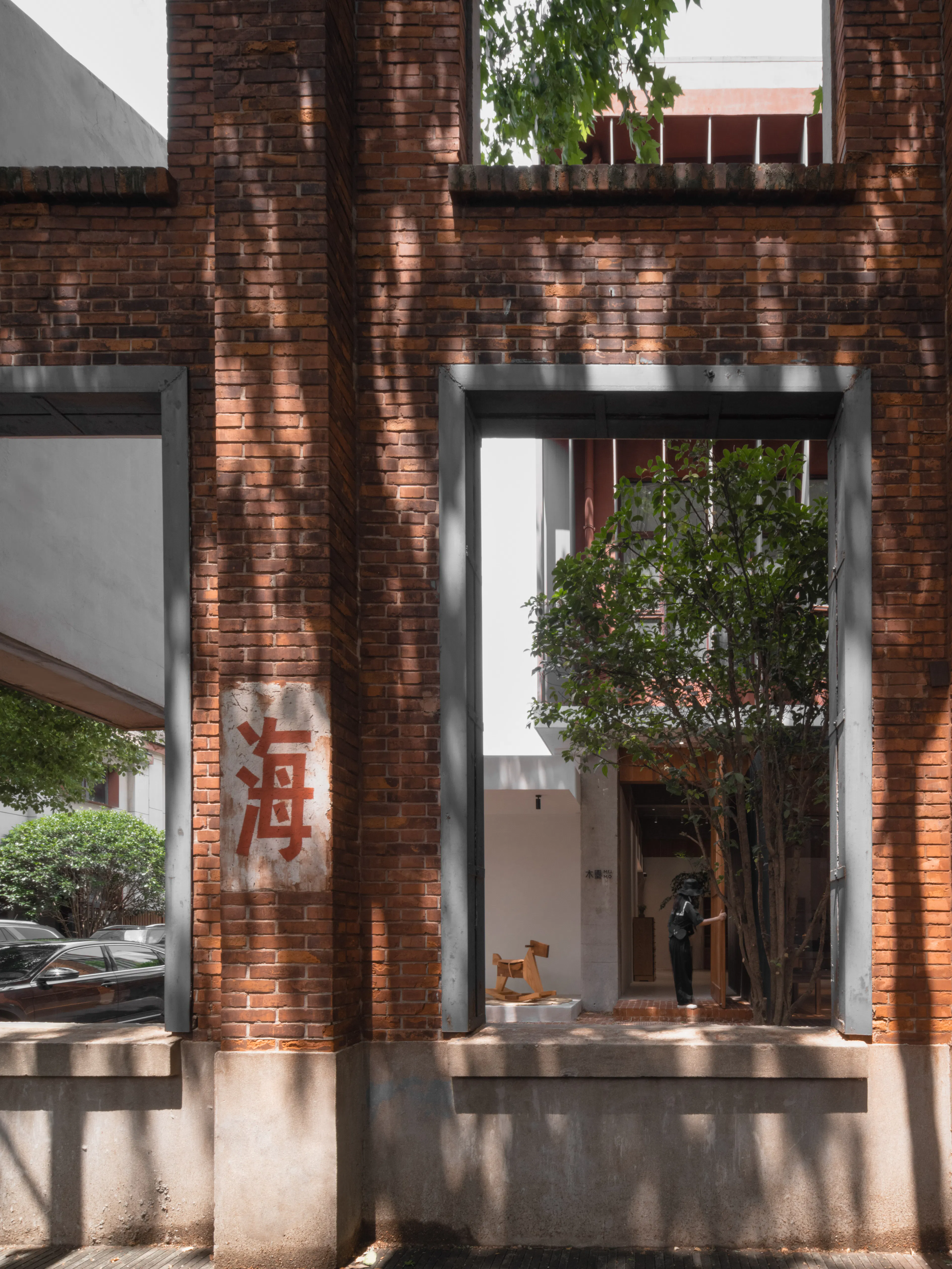 Free space with wood — 11