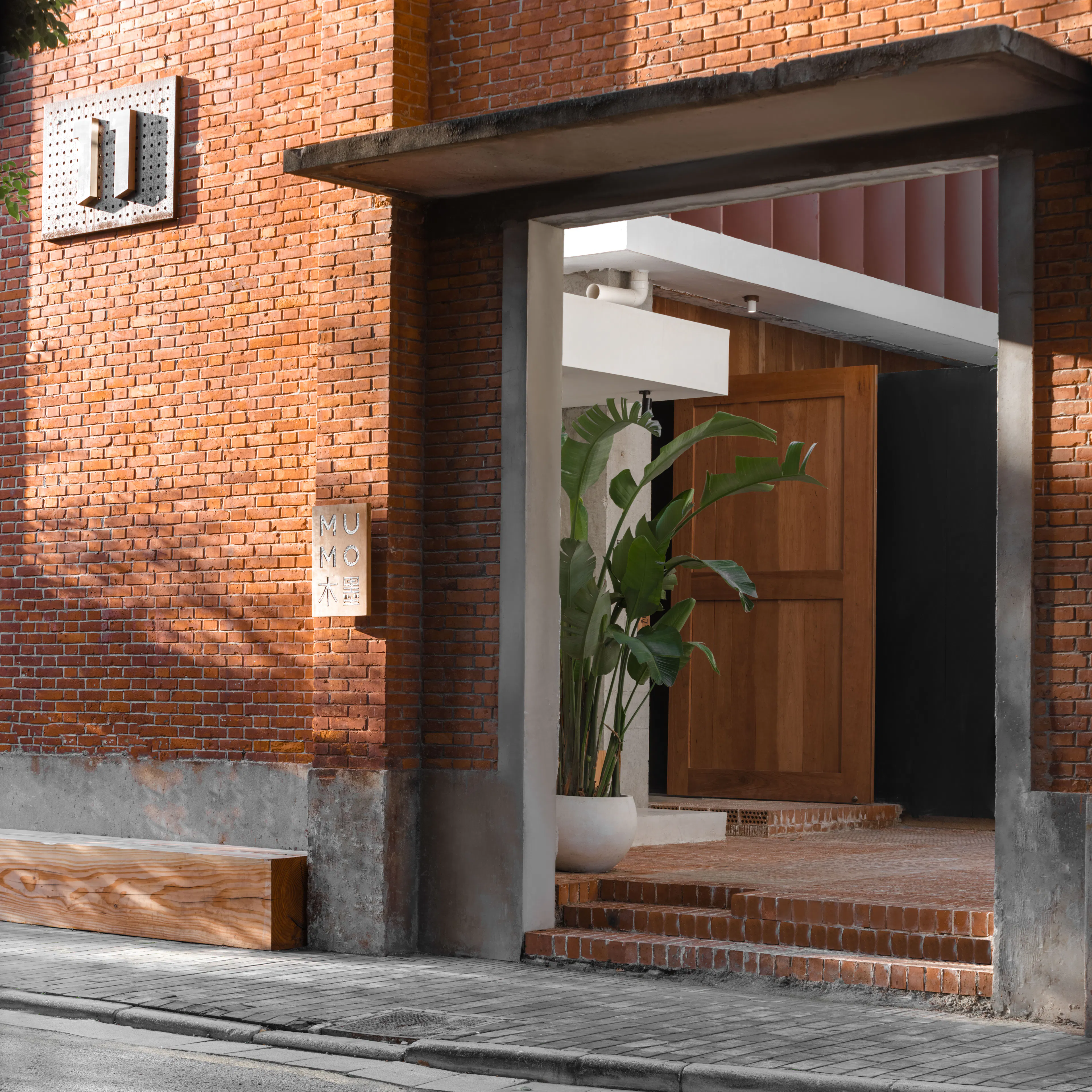 Free space with wood — 52