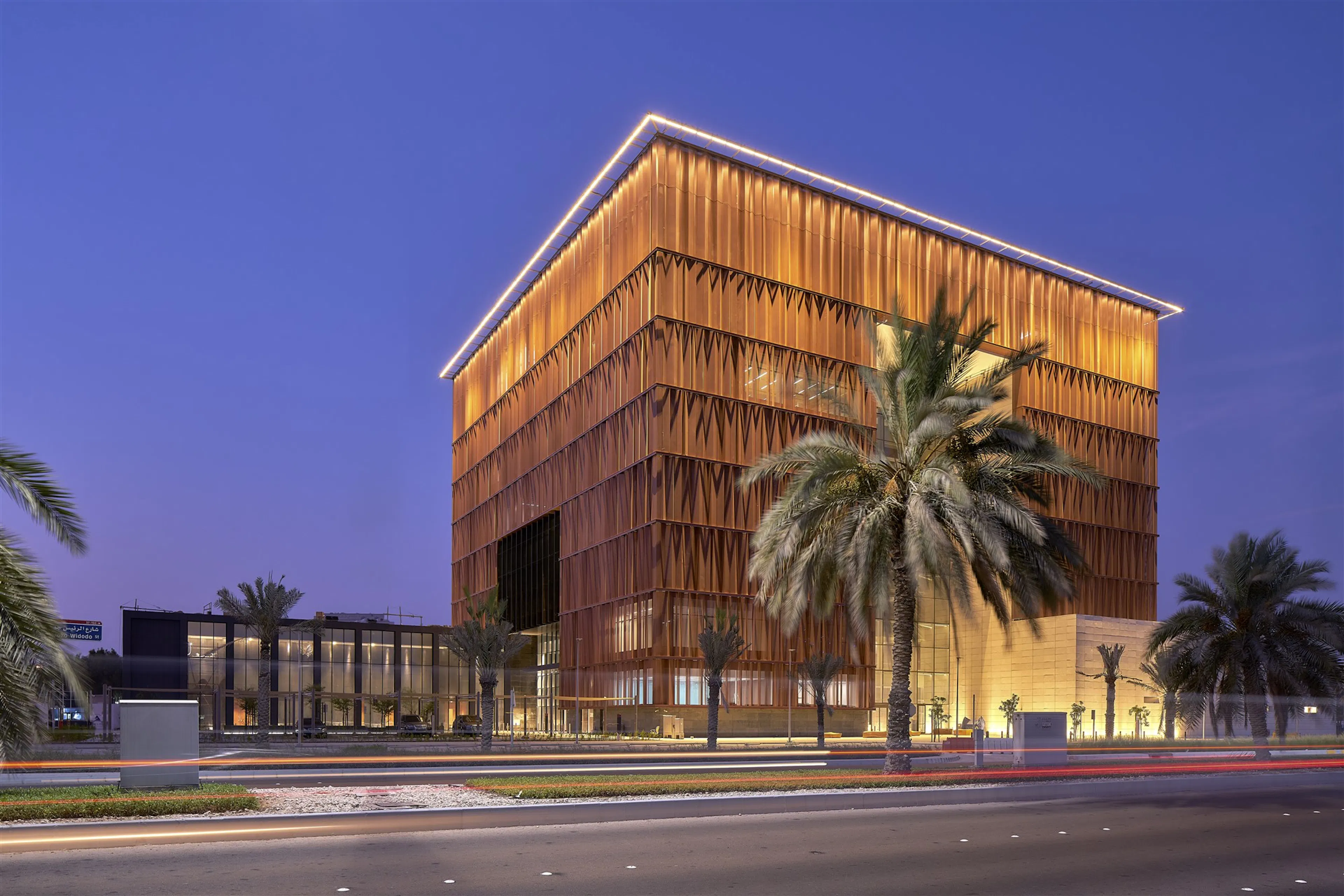 Anwar Gargash Diplomatic Academy — 2