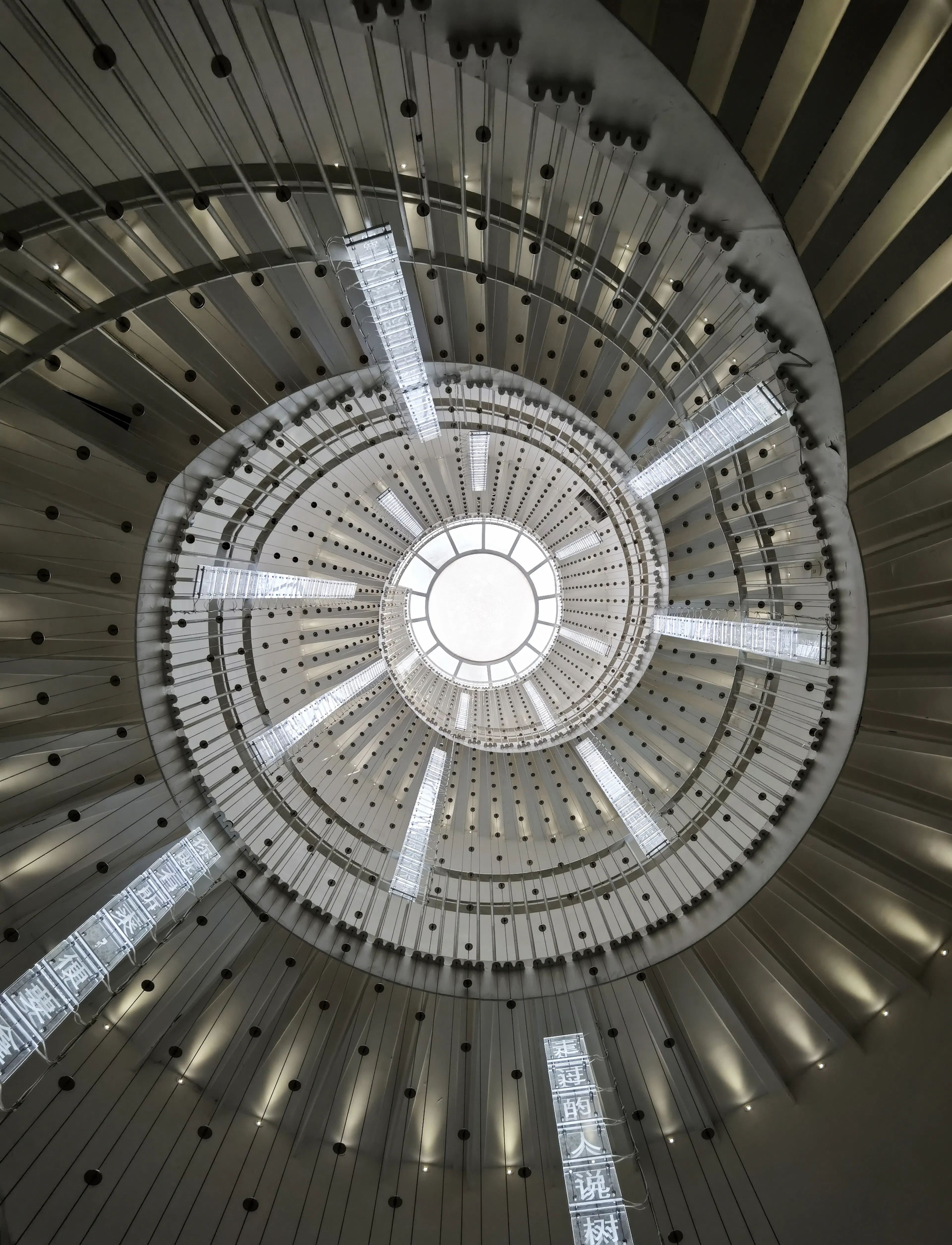 The Main Pavilion of the 11th Jiangsu Horticultural Expo — 11