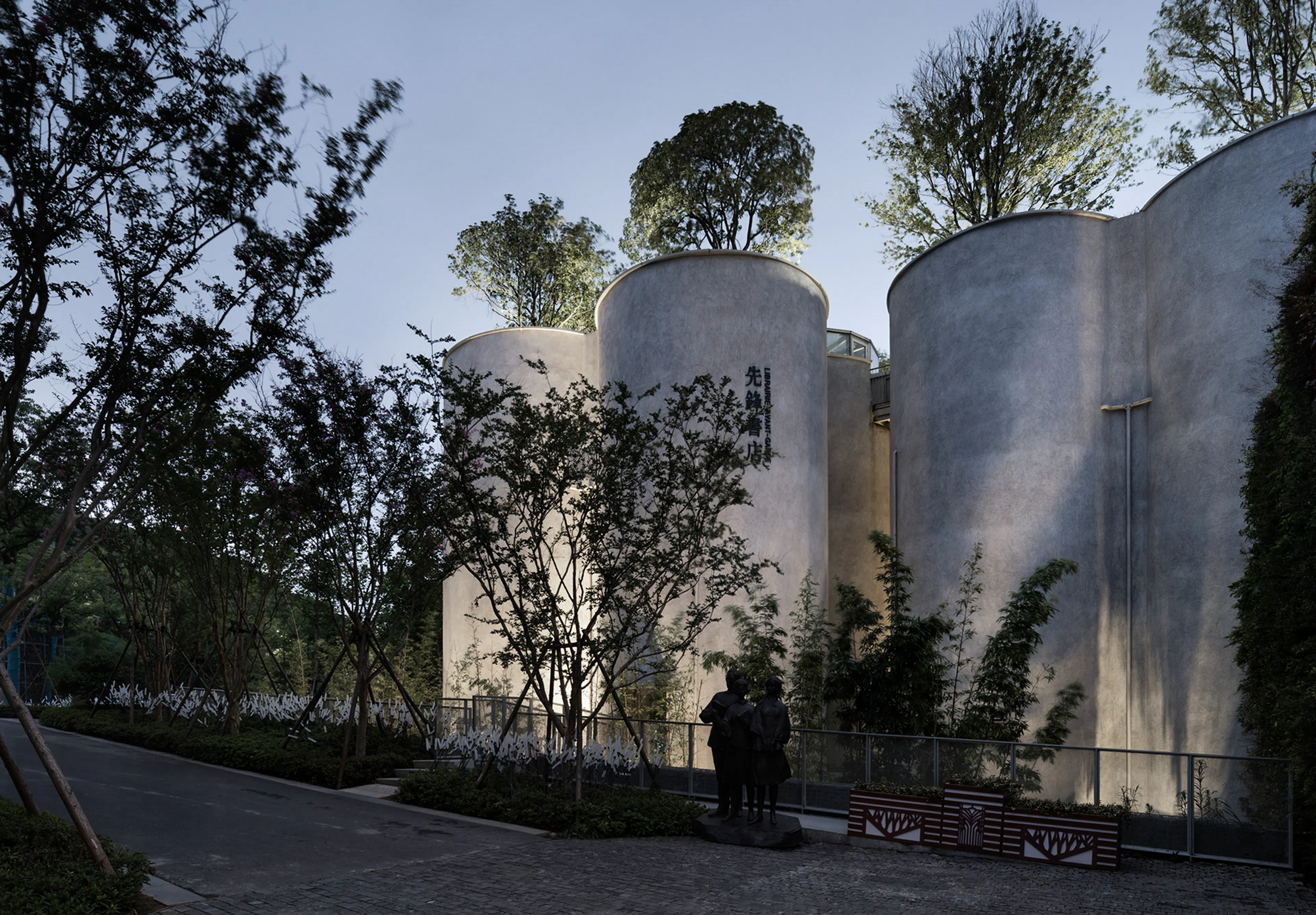 The Main Pavilion of the 11th Jiangsu Horticultural Expo — 17