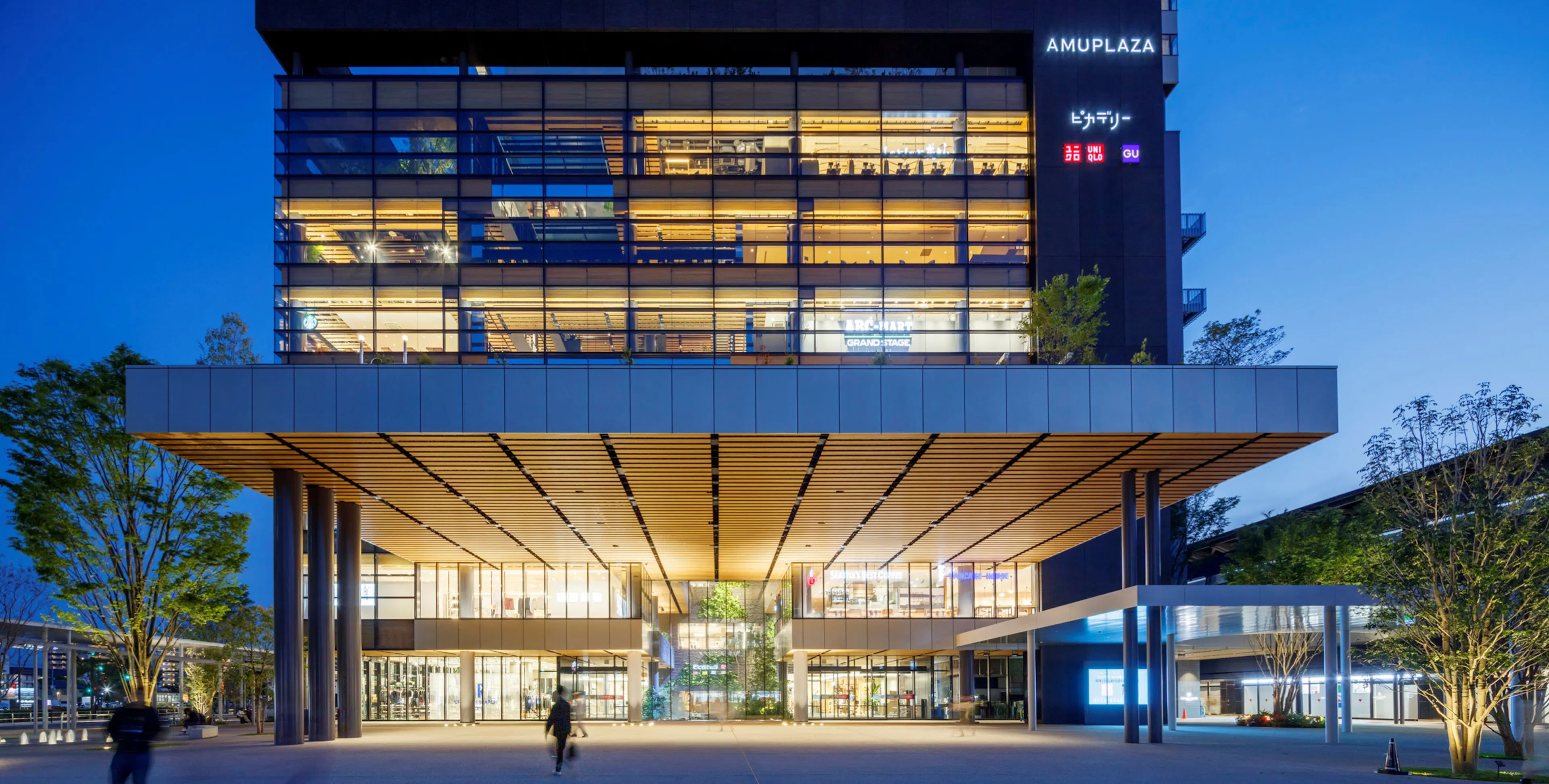 JR Kumamoto Railway Station Building — 2