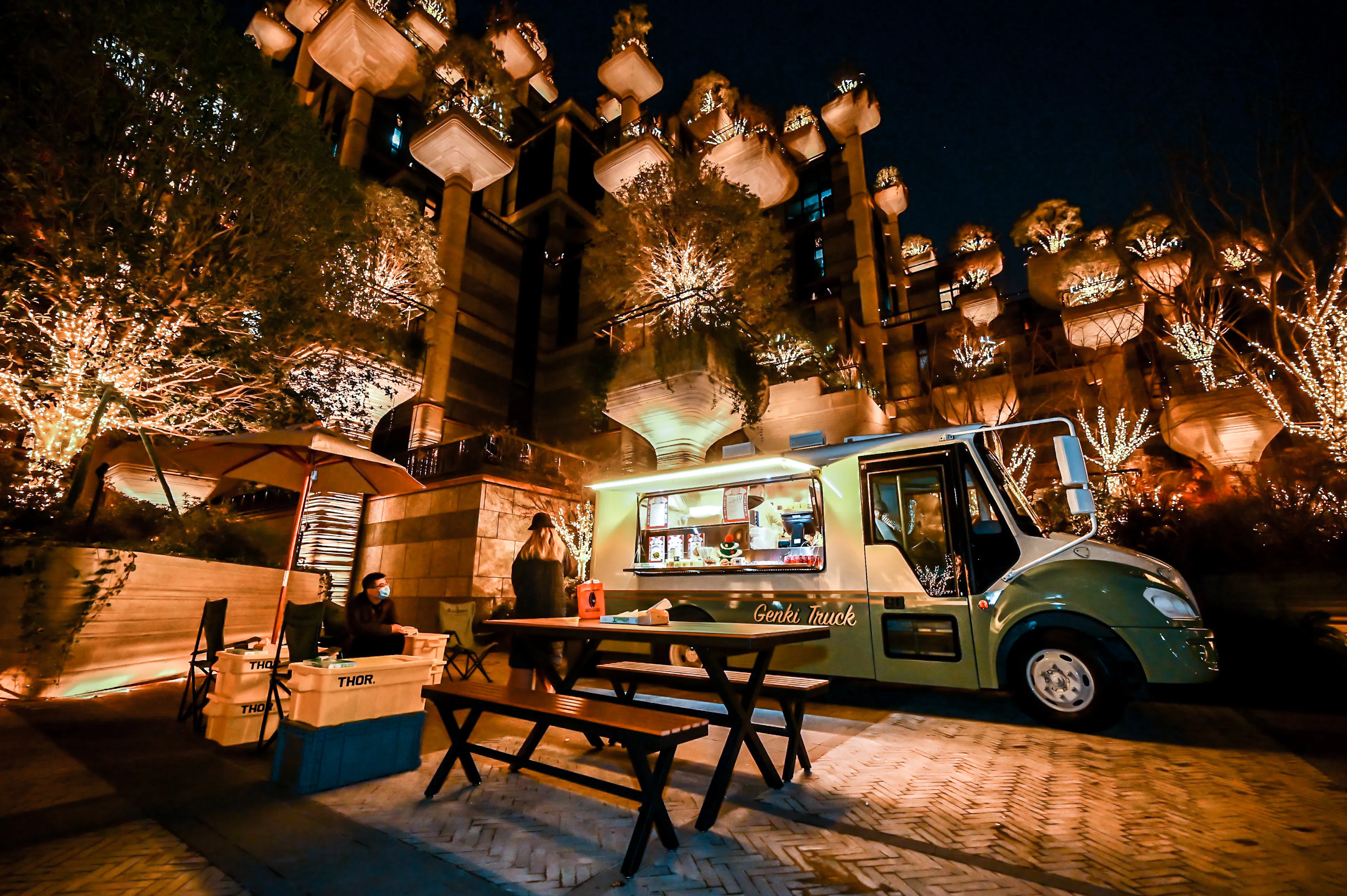 1000 Trees Phase 1 — 4