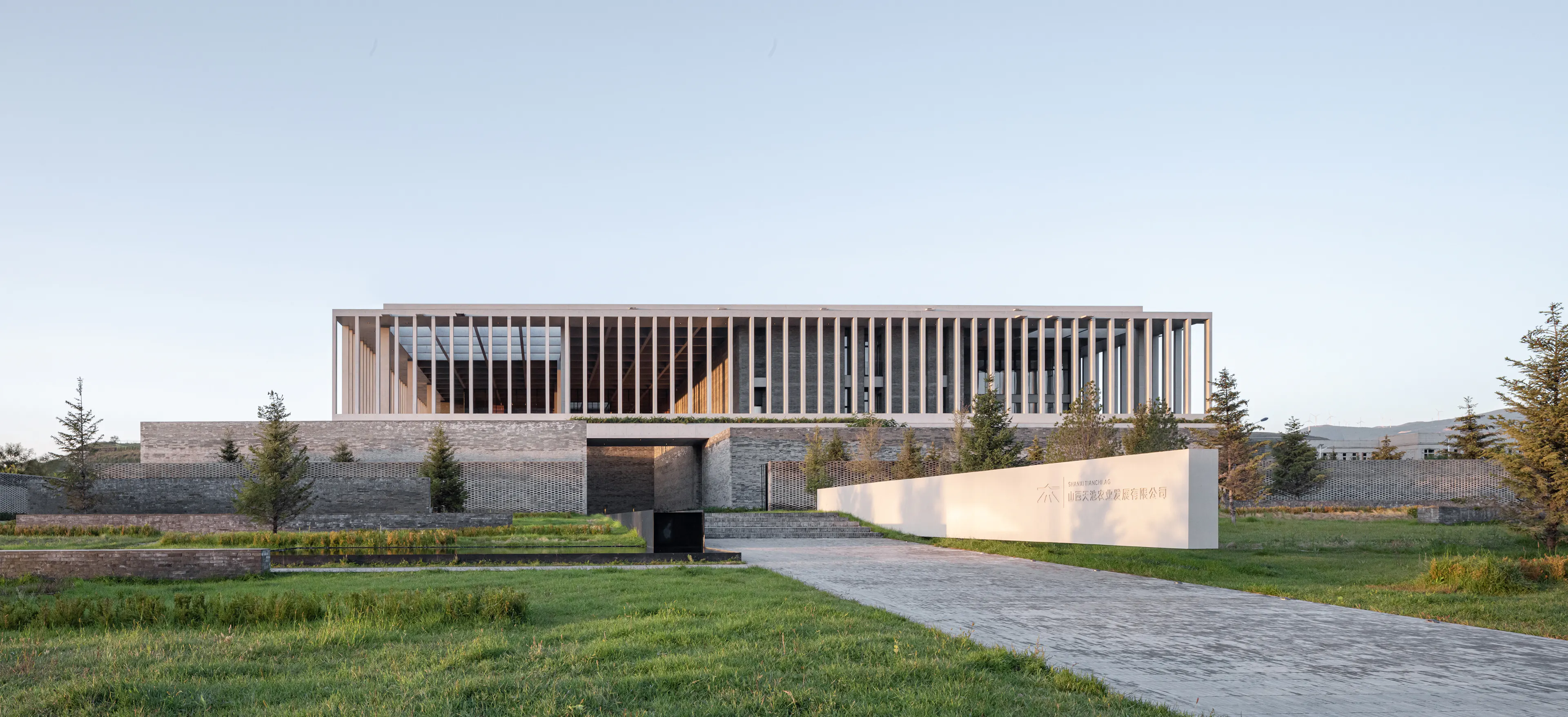 The Oatmeal Factory — 2